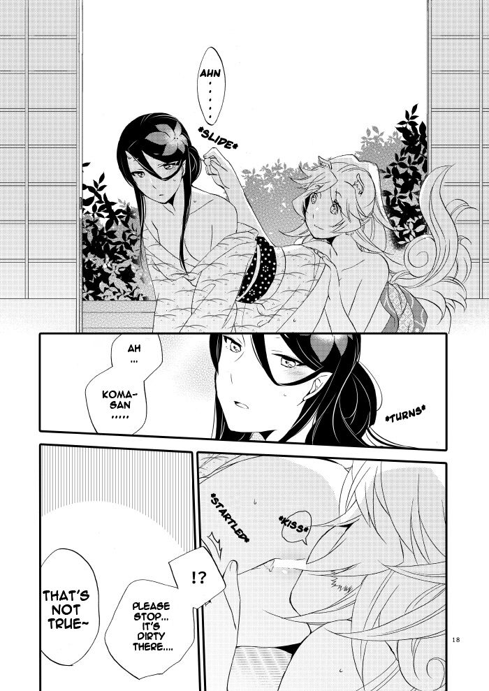 Yubikiri Genman - Page 13