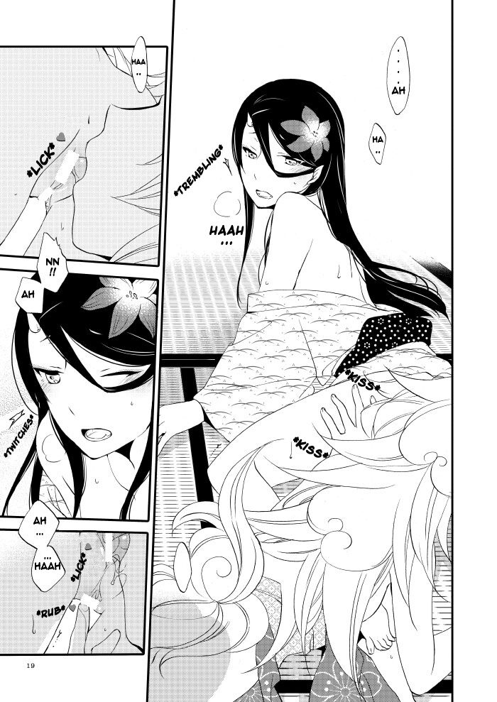 Yubikiri Genman - Page 14