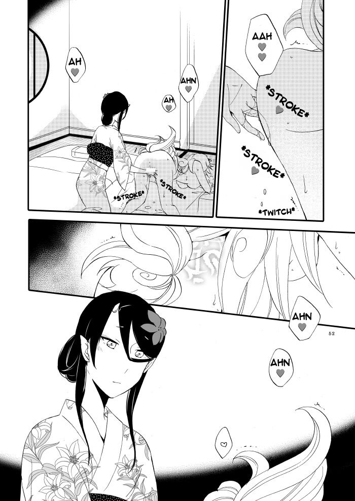 Yubikiri Genman - Page 47