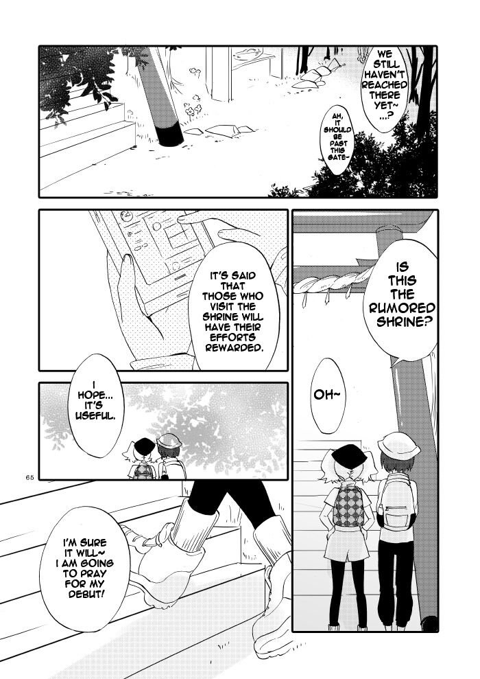 Yubikiri Genman - Page 60