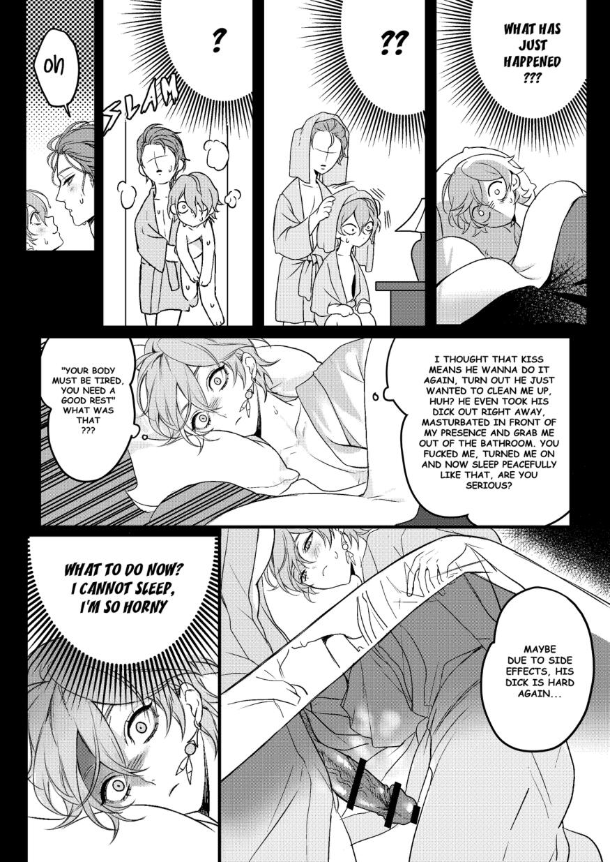 Forbidden Knowledge - Page 25