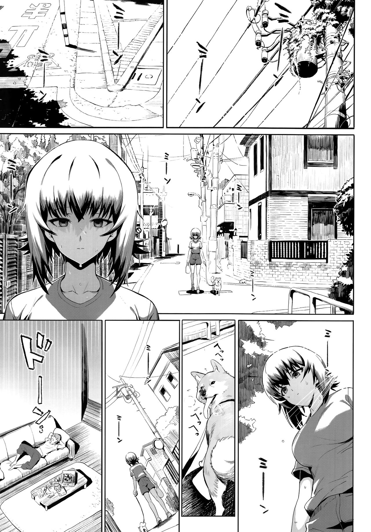 ERIKA Vol. 1-3 - Page 36