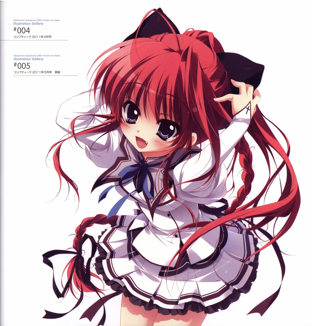 Mashiro-Iro Symphony Visual Fanbook - Page 159