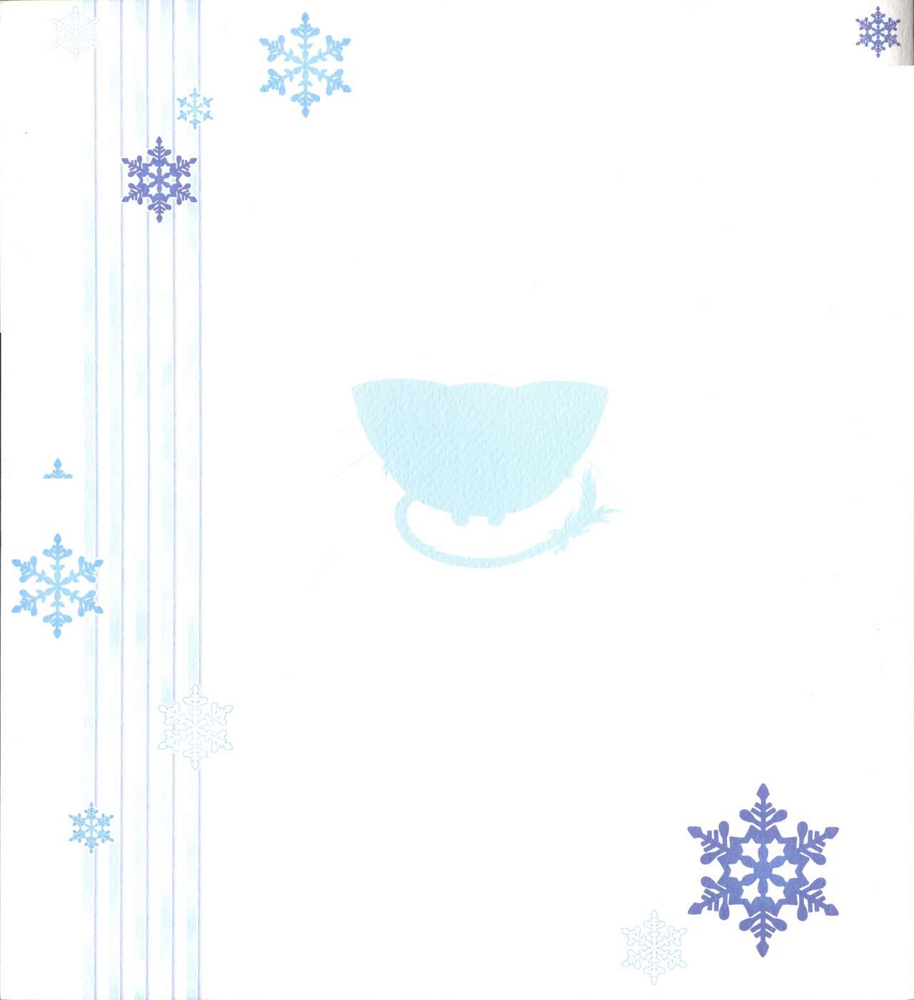 Mashiro-Iro Symphony Visual Fanbook - Page 189