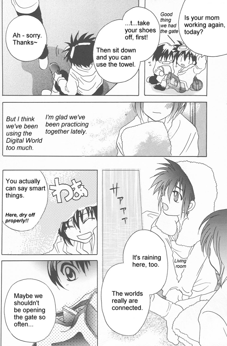 Heartless Red - Page 9
