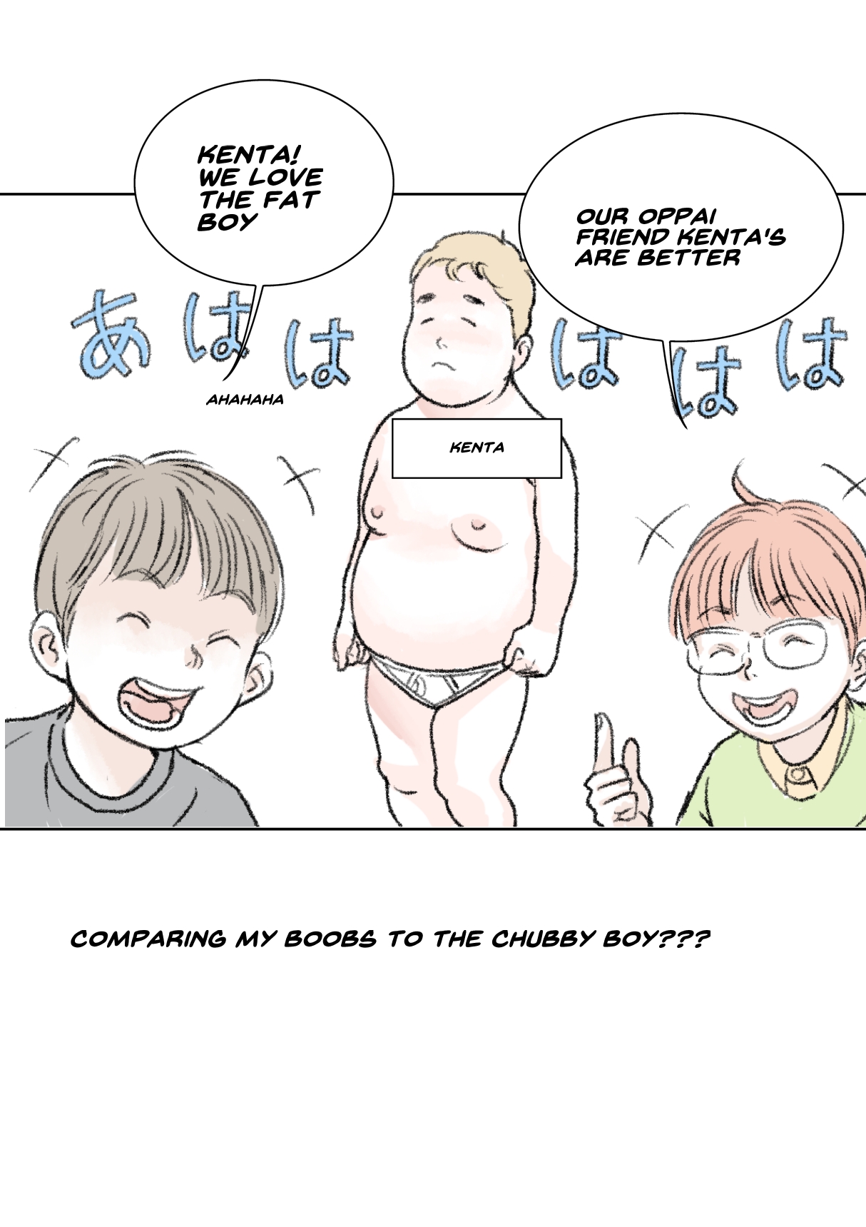 Otouto Sono 2 - Page 18