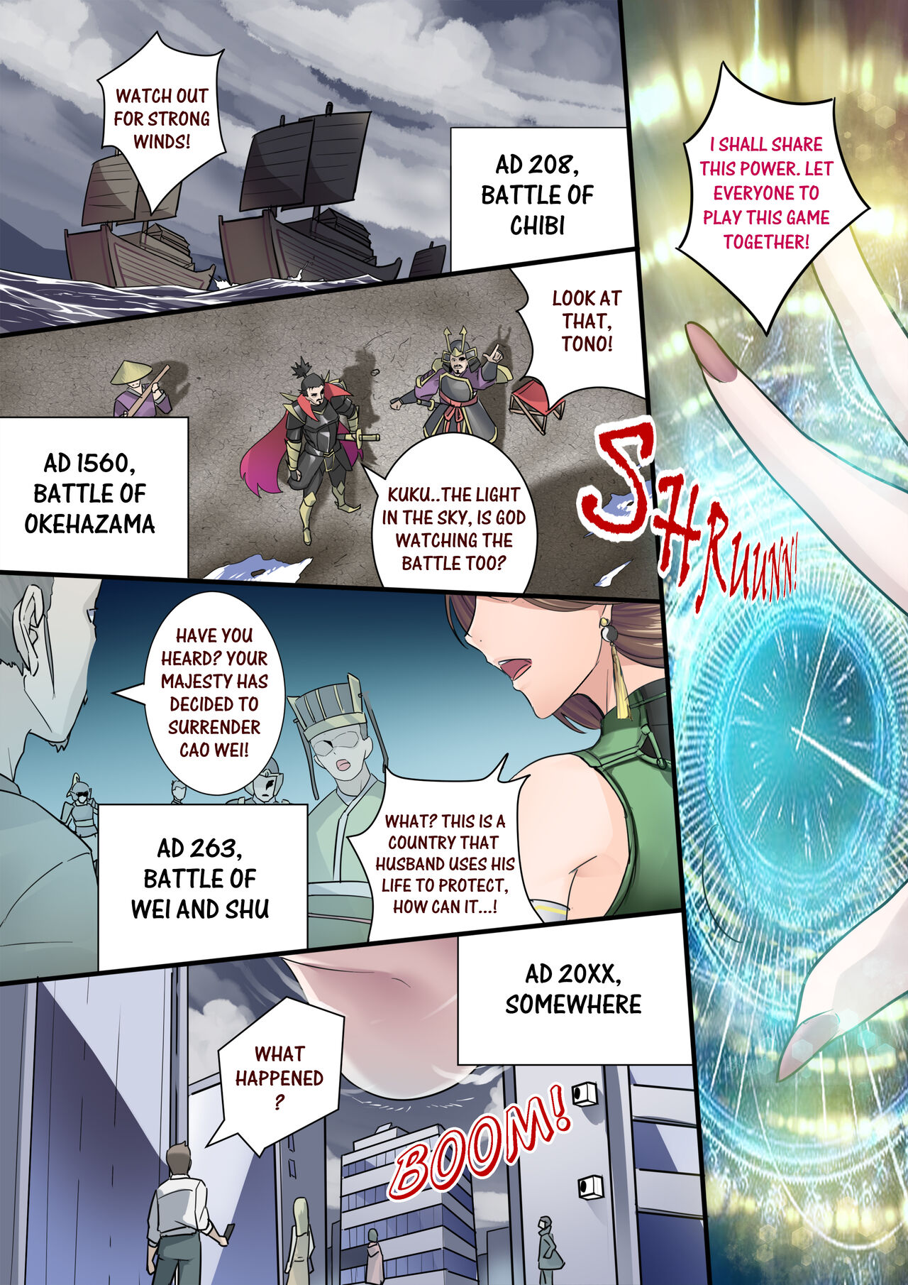 Gigantic Warrior Girls - Page 3