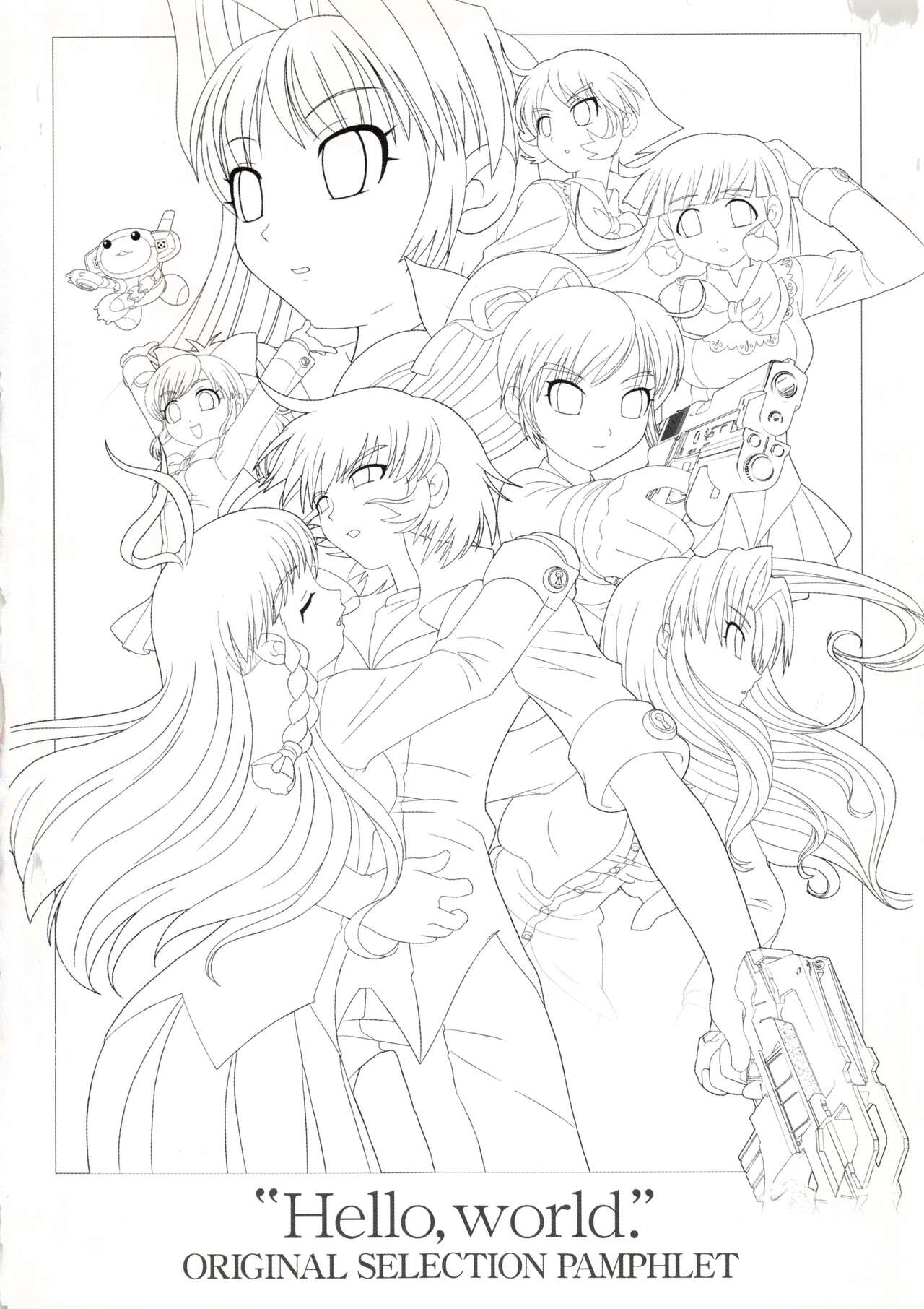 "Hello, World." -ORIGINAL SELECTION PAMPHLET- - Page 2