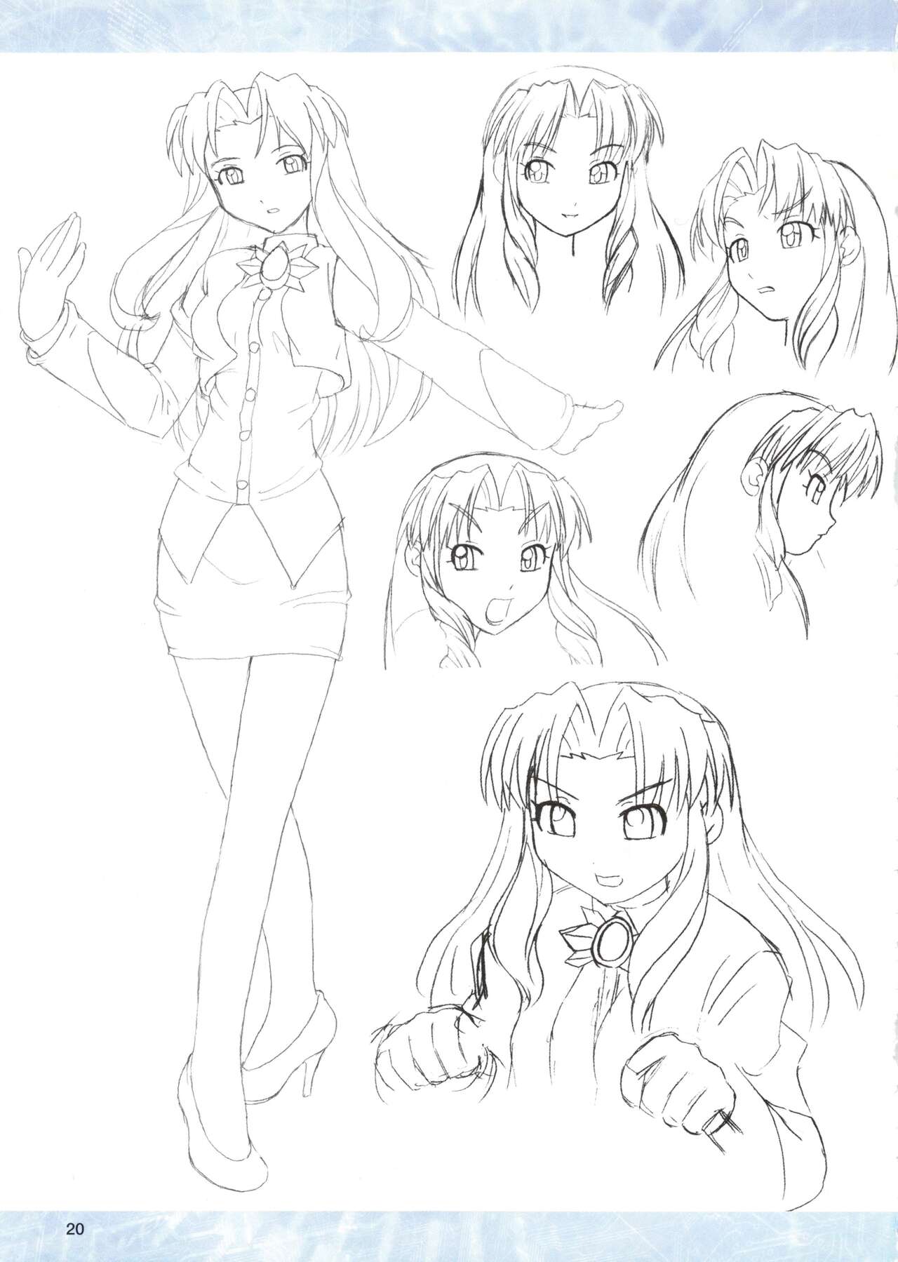 "Hello, World." -ORIGINAL SELECTION PAMPHLET- - Page 21