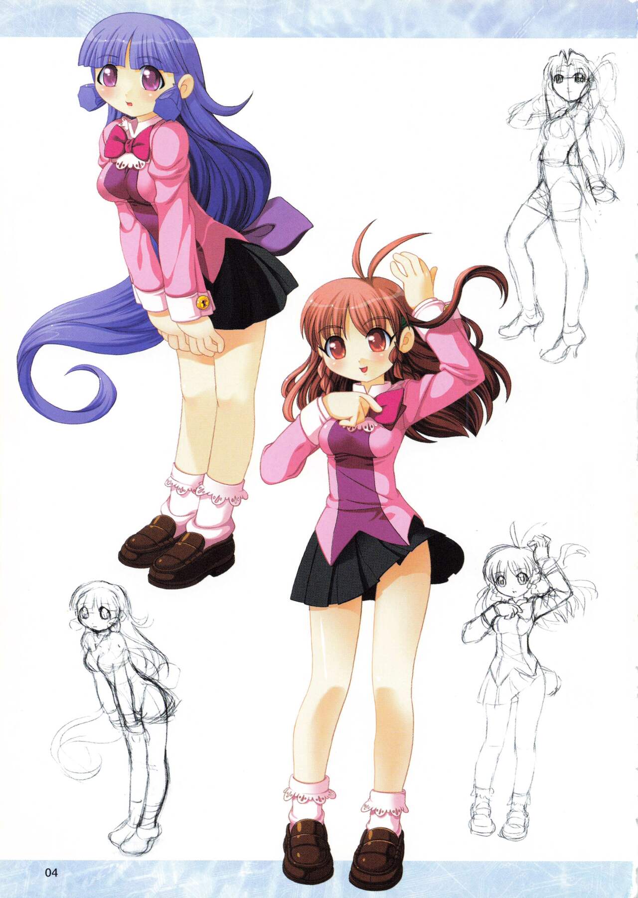 "Hello, World." -ORIGINAL SELECTION PAMPHLET- - Page 5