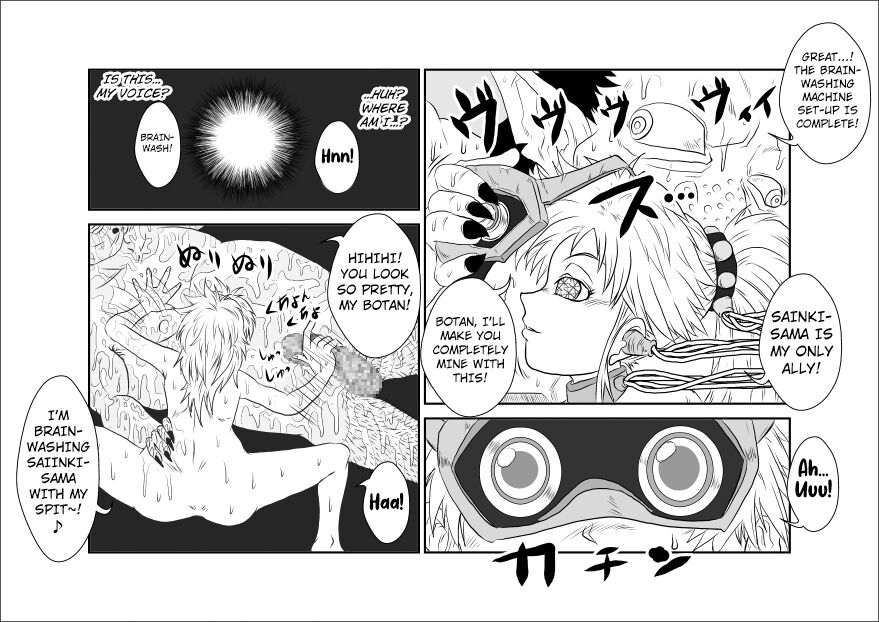 Brainwashing Classroom ~Botan Arc~ - Page 21