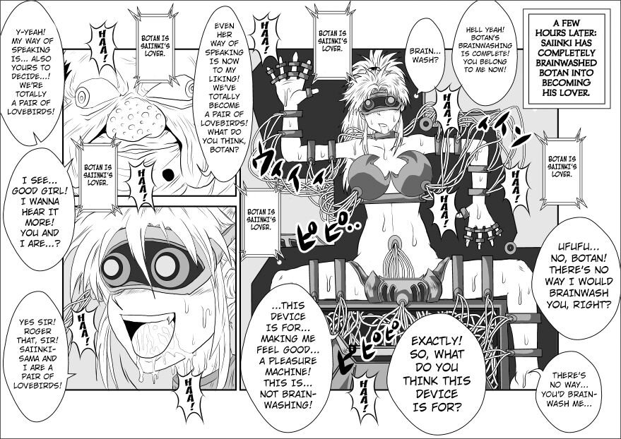 Brainwashing Classroom ~Botan Arc~ - Page 23
