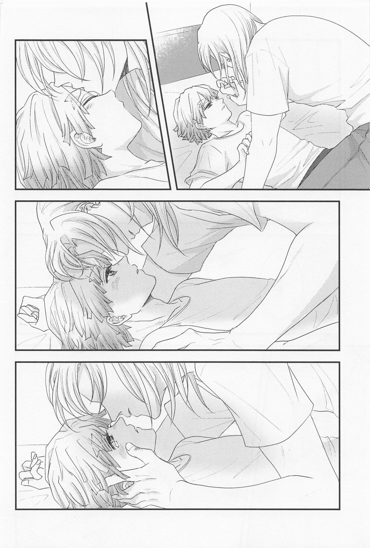 MUTUAL PINING - Page 55
