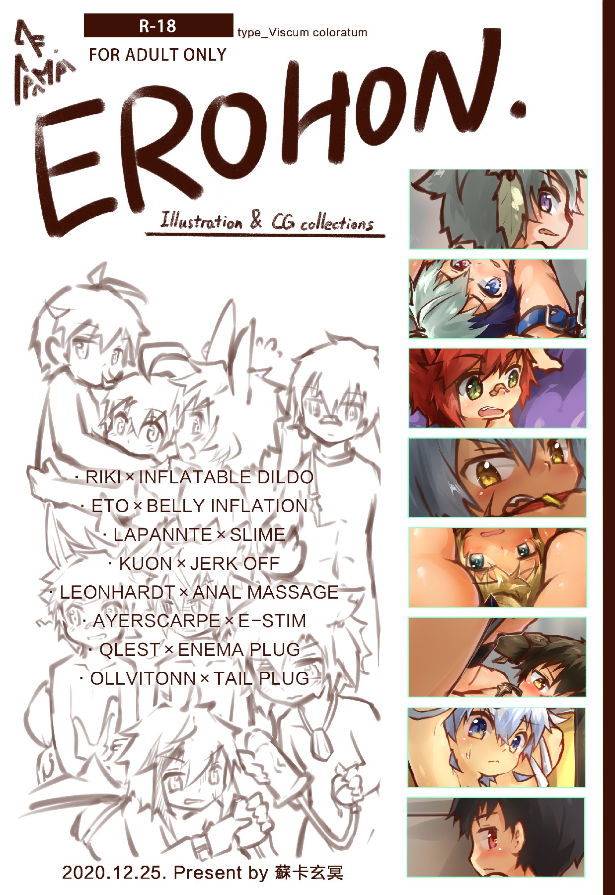 Preview page 1