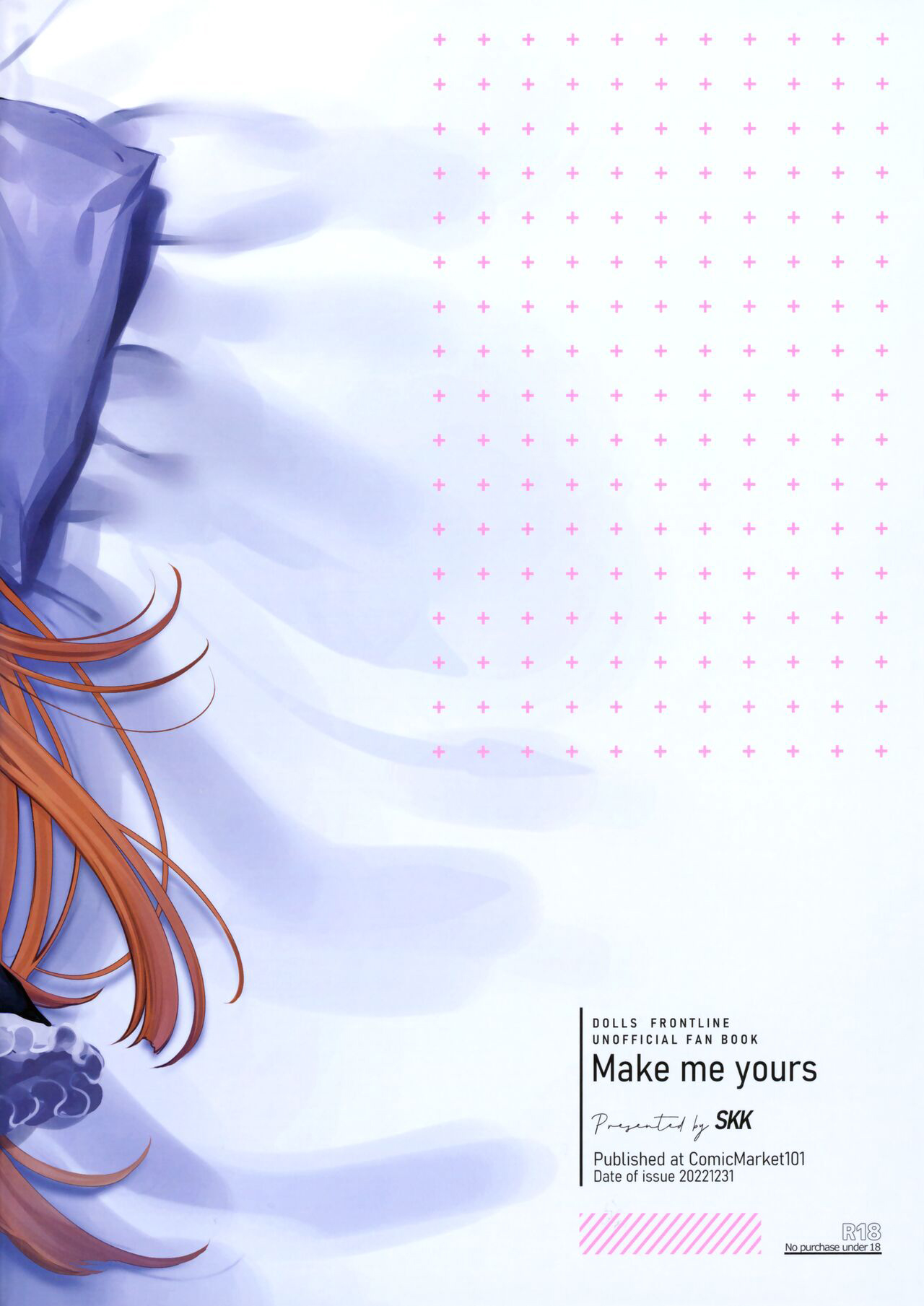 Make me Yours - Page 26