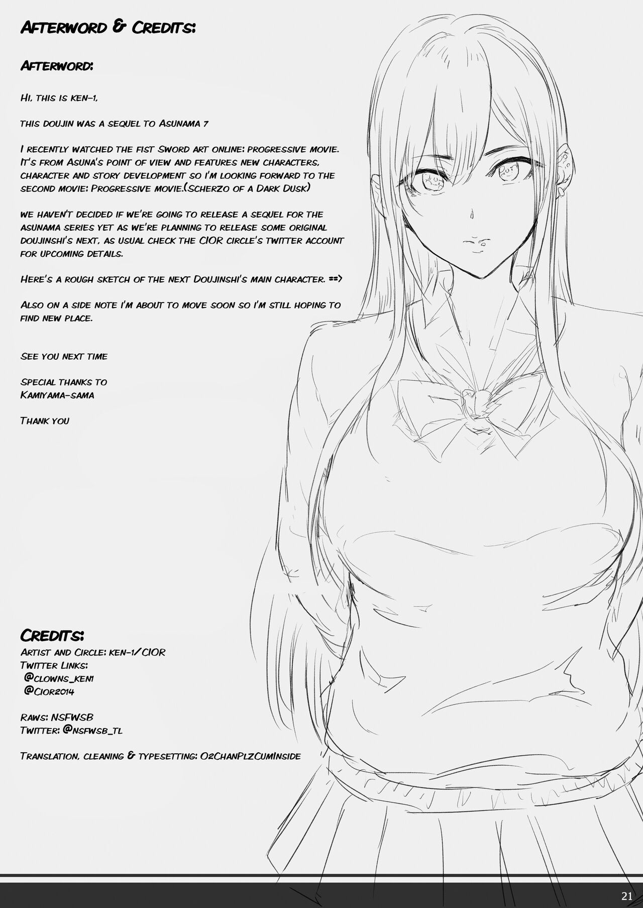 Asunama 8 - Page 18