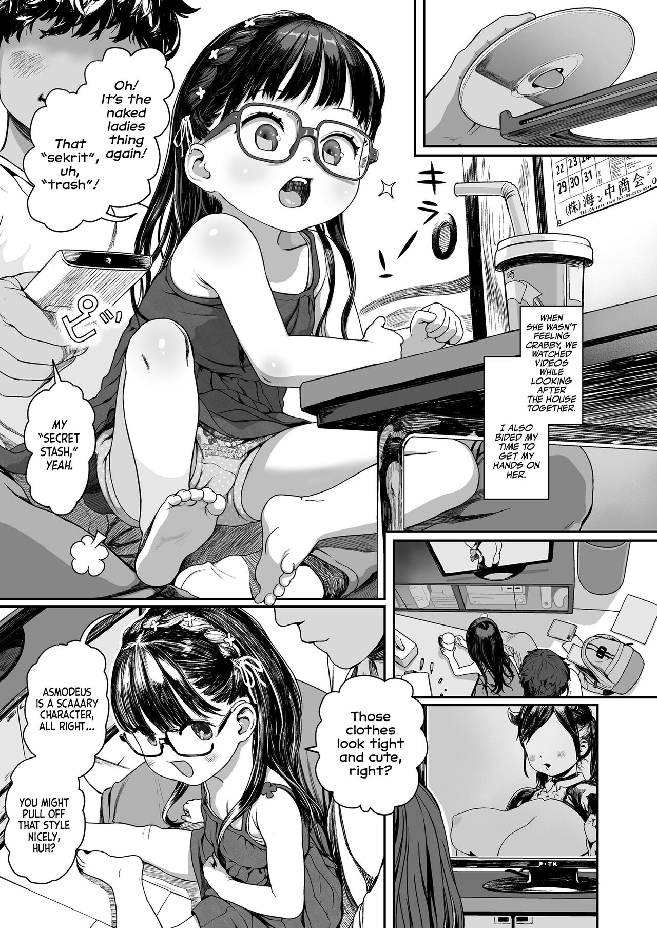 Preview page 5