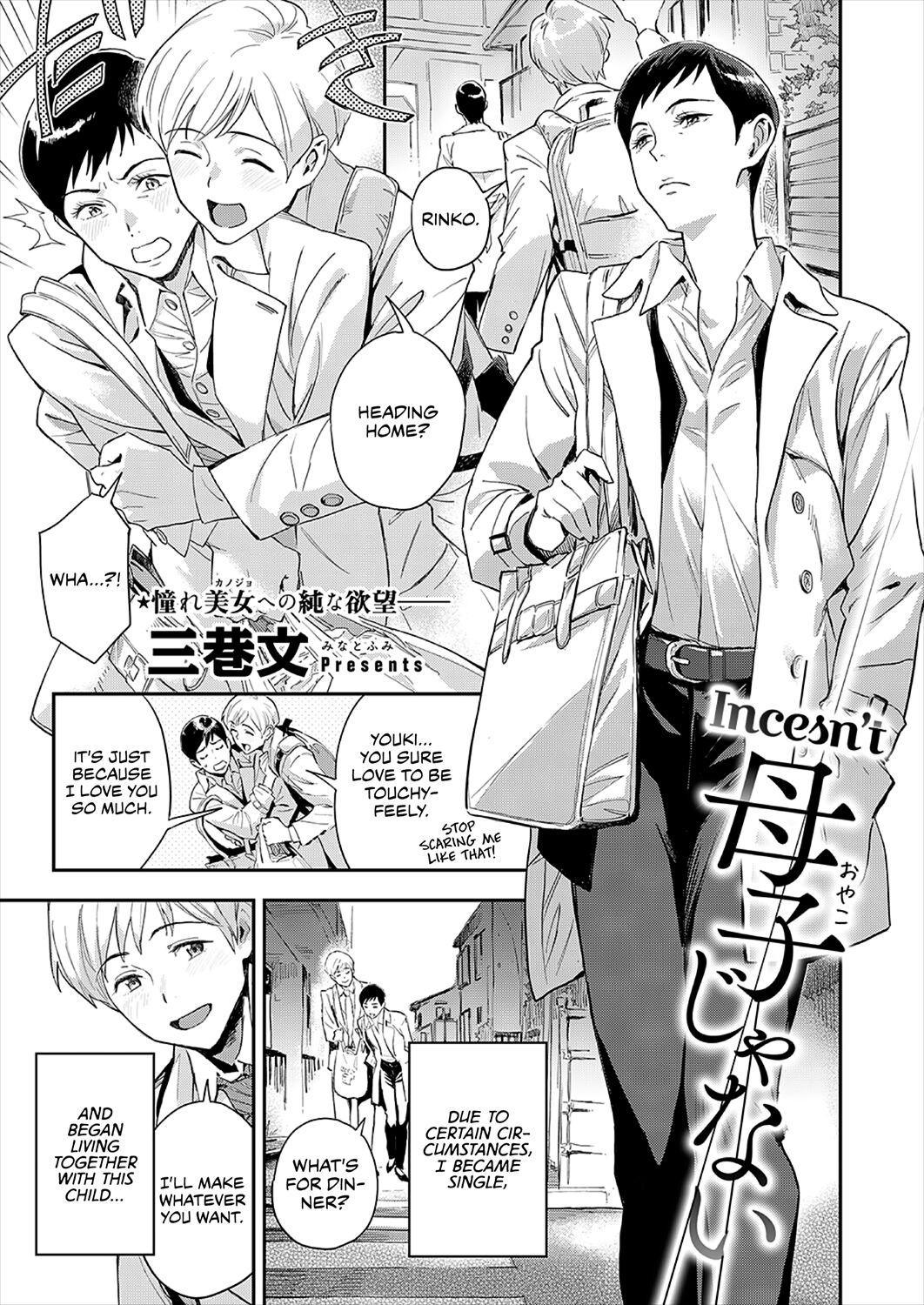 Preview page 1
