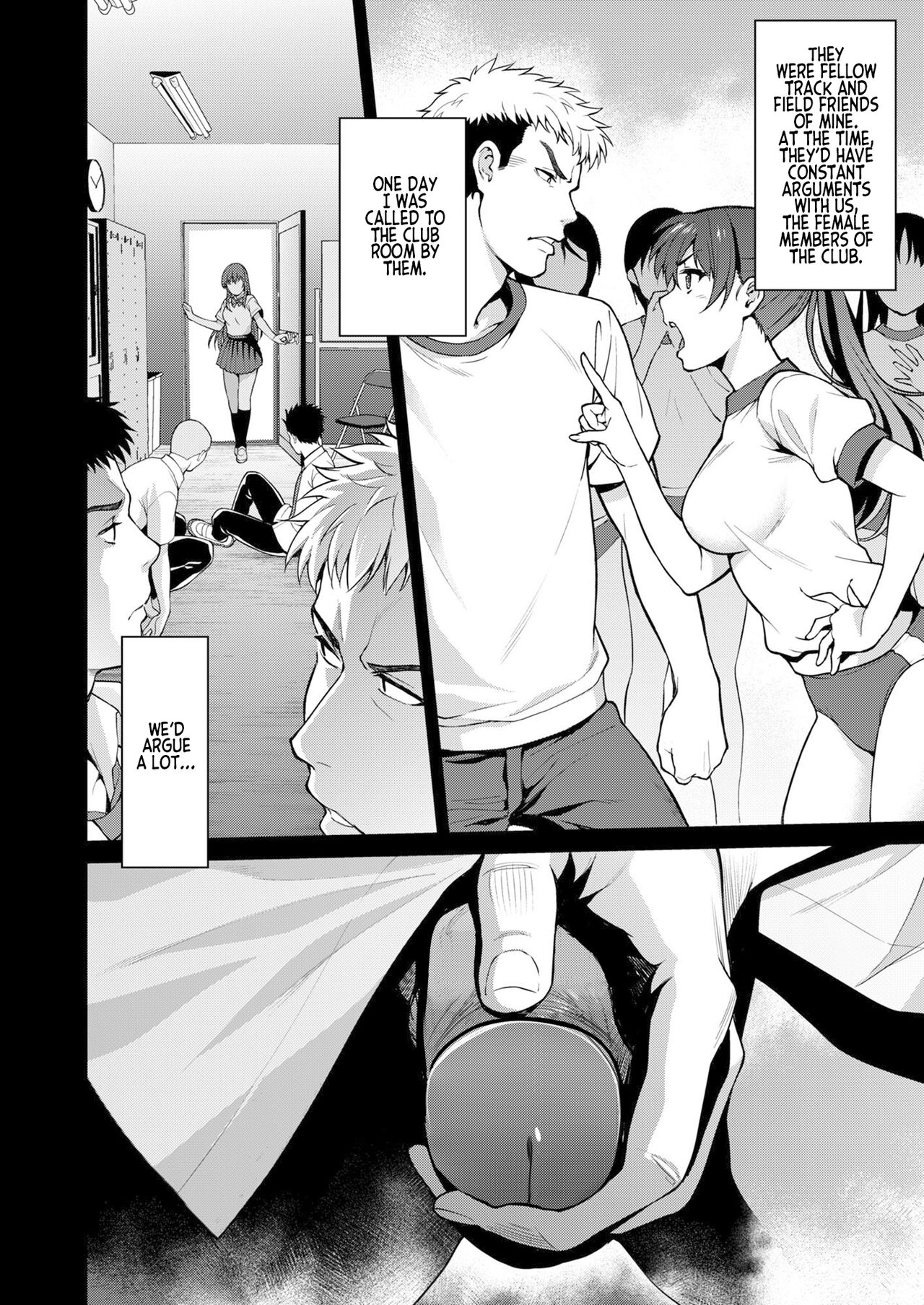 Akai Shizuku - Page 23