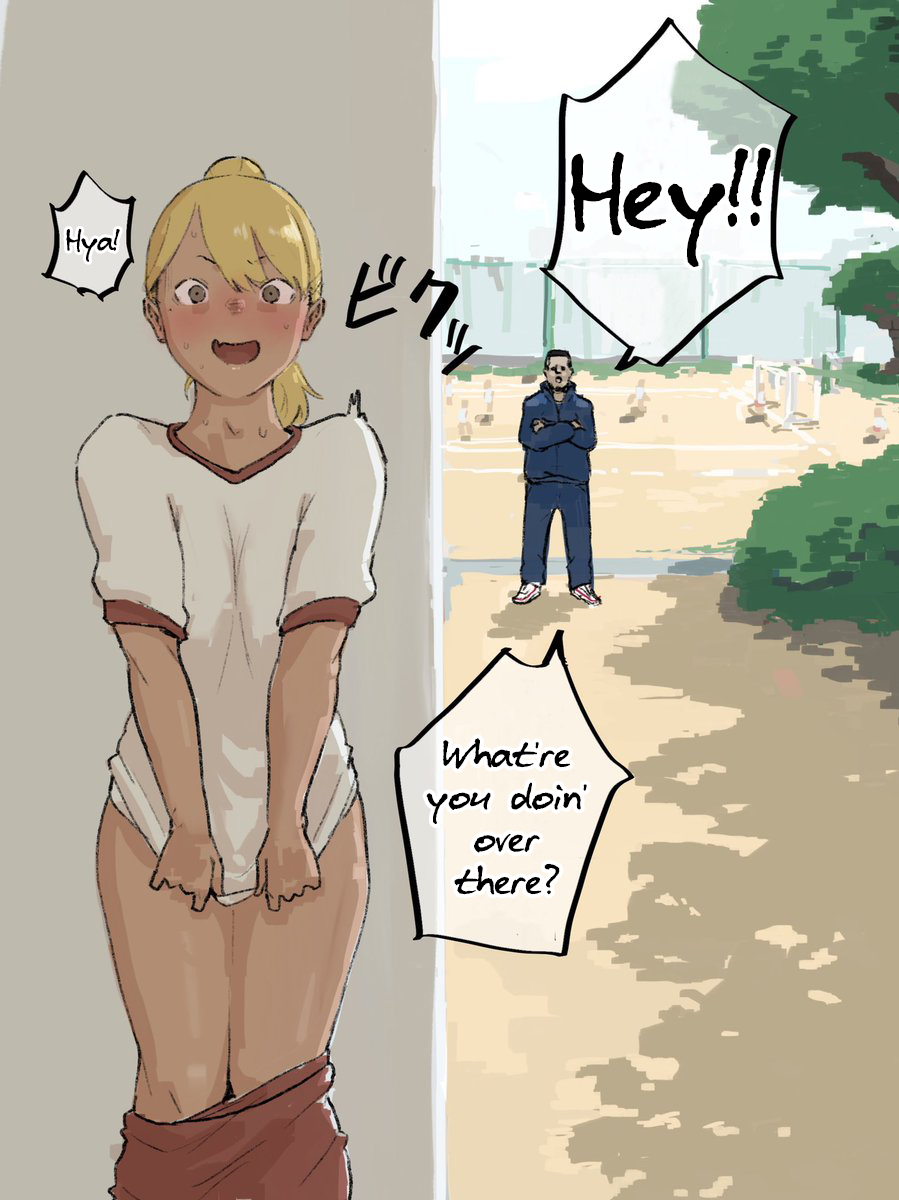 Otaku-kun saa... - Page 30