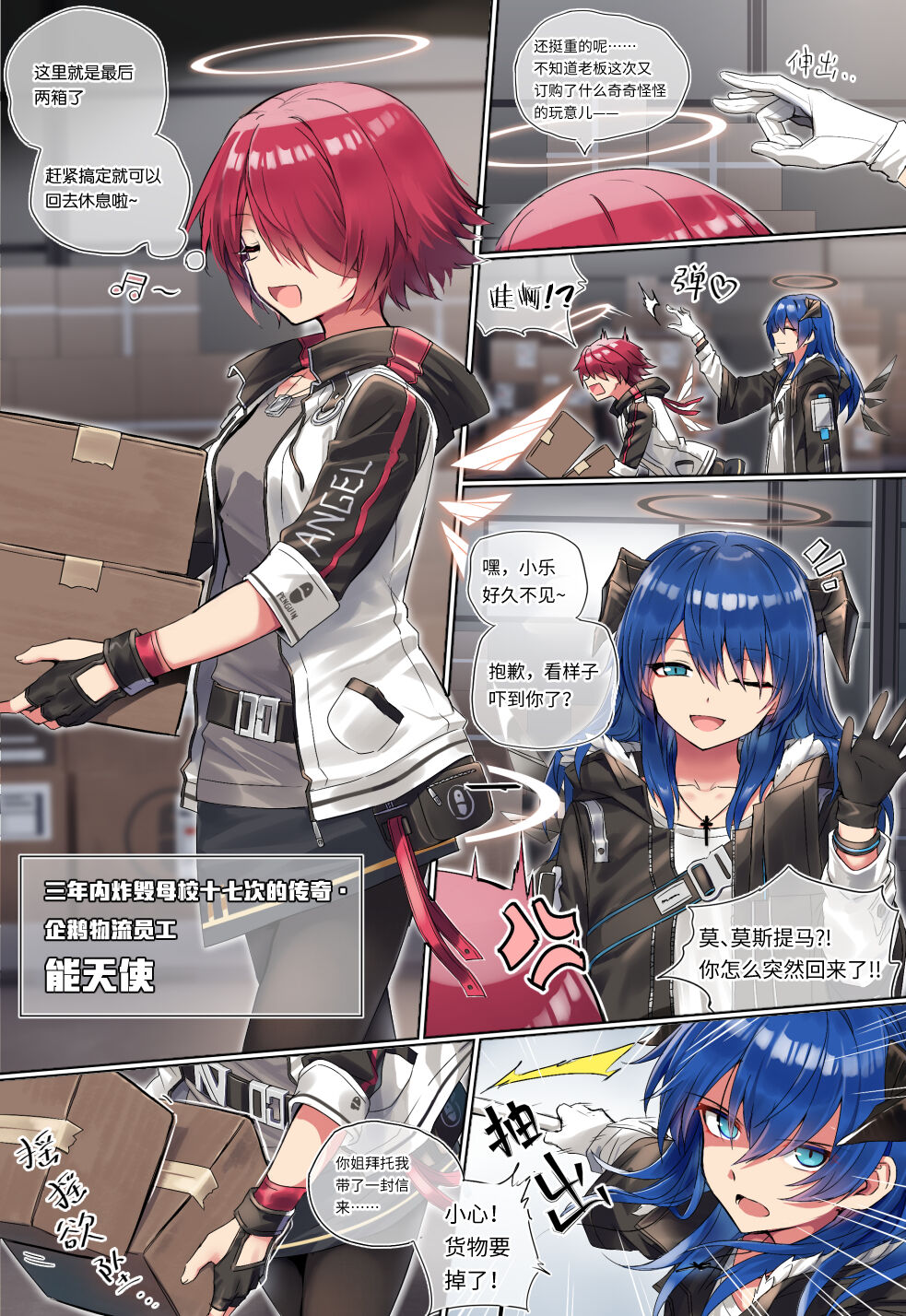 Preview page 1