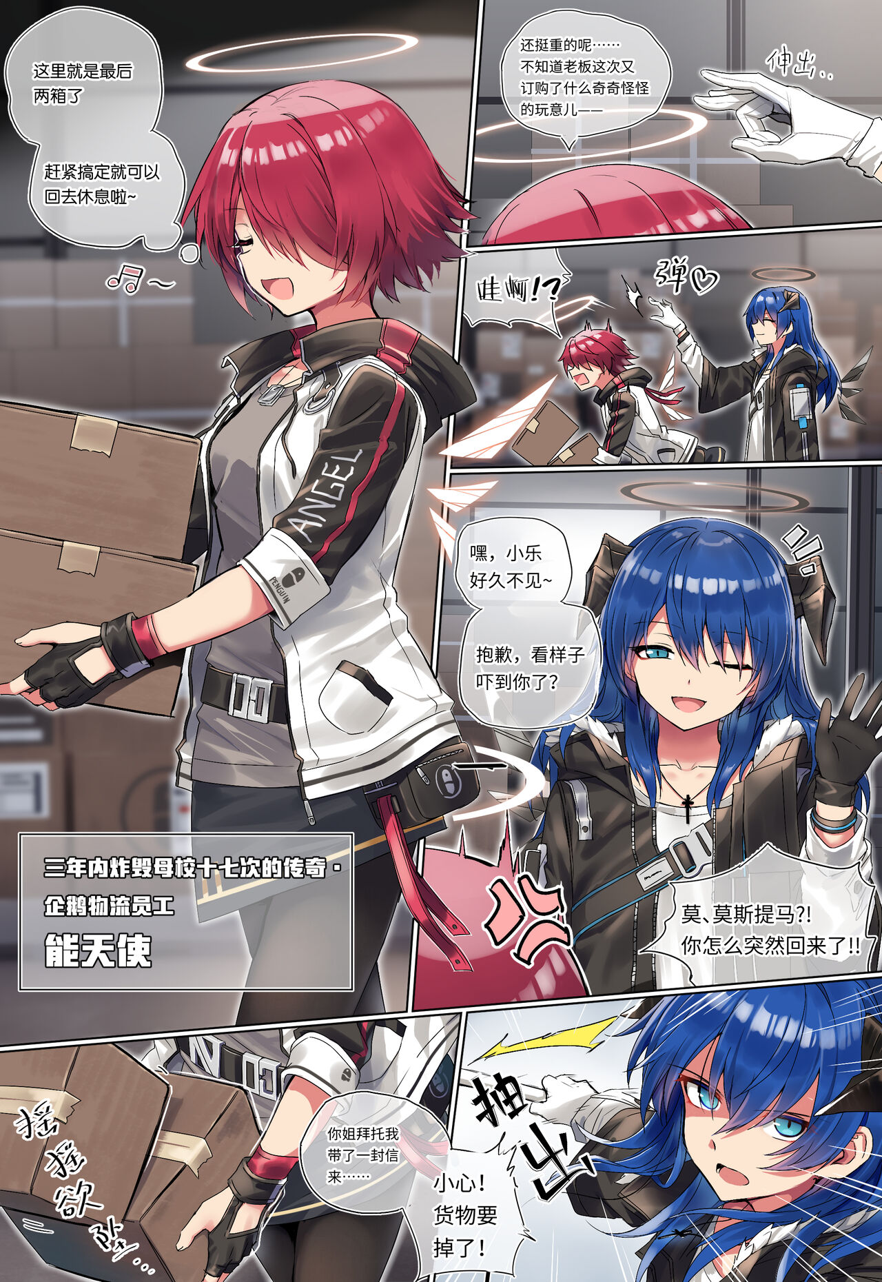 Preview page 1