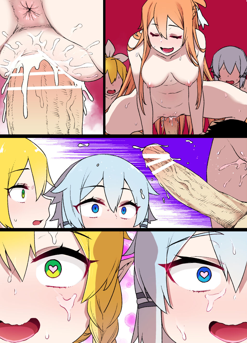 SAO - Page 12
