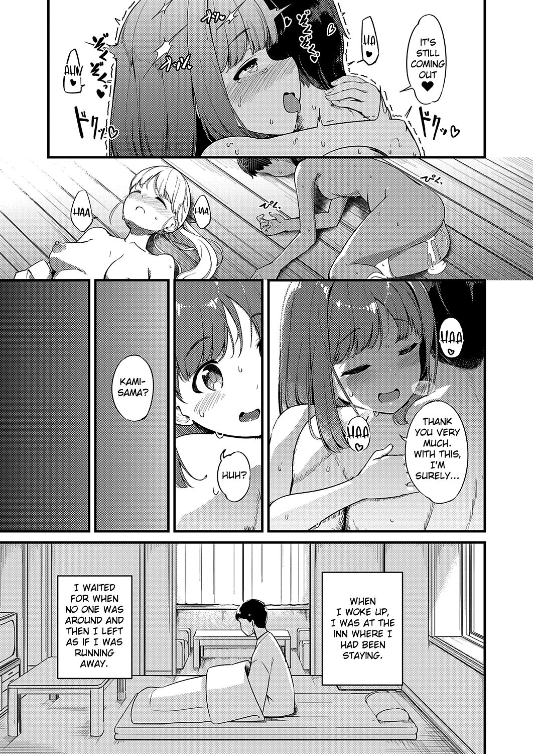 Marebito Kitari Te - Page 29