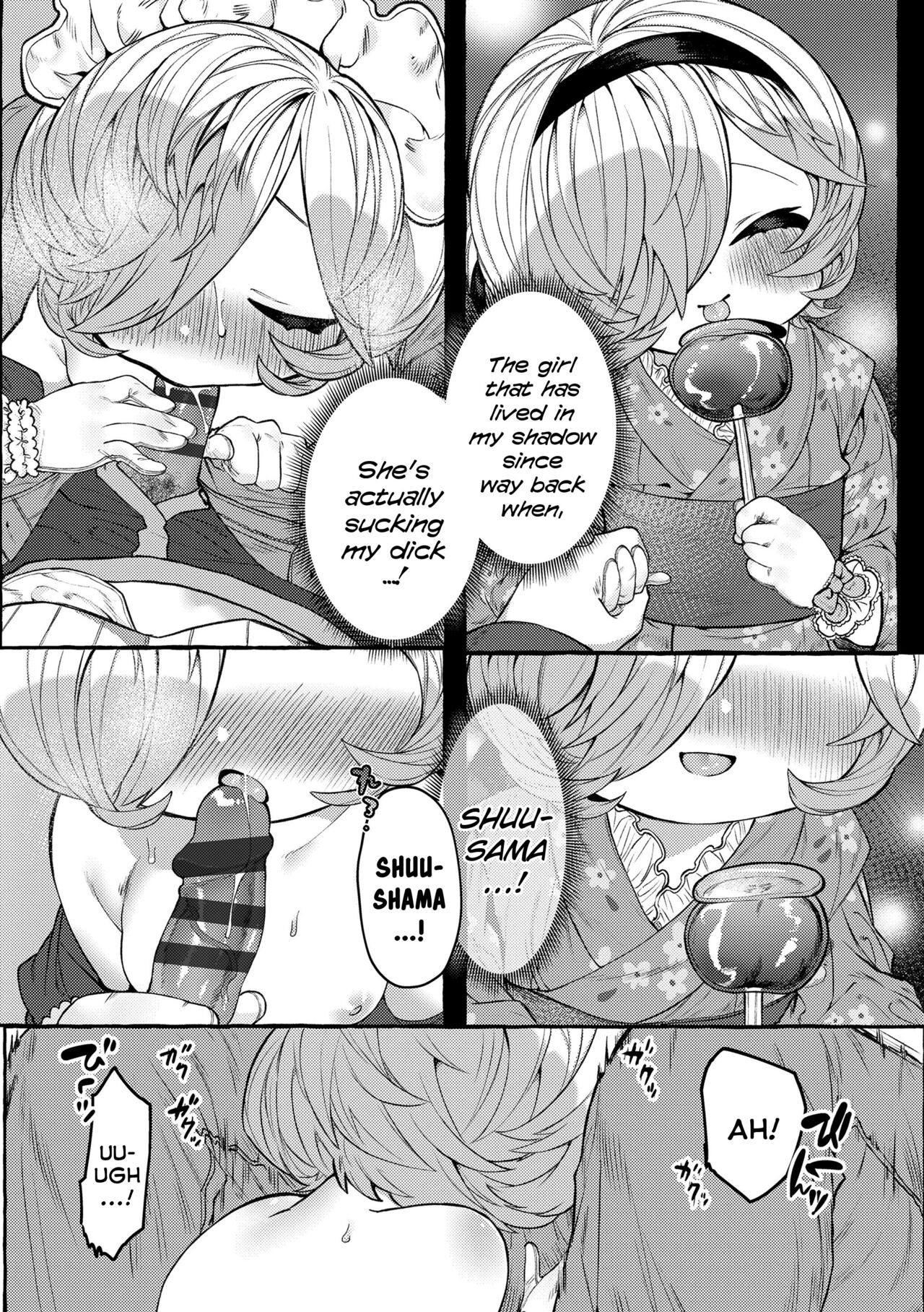 Mamimumemo - Page 15