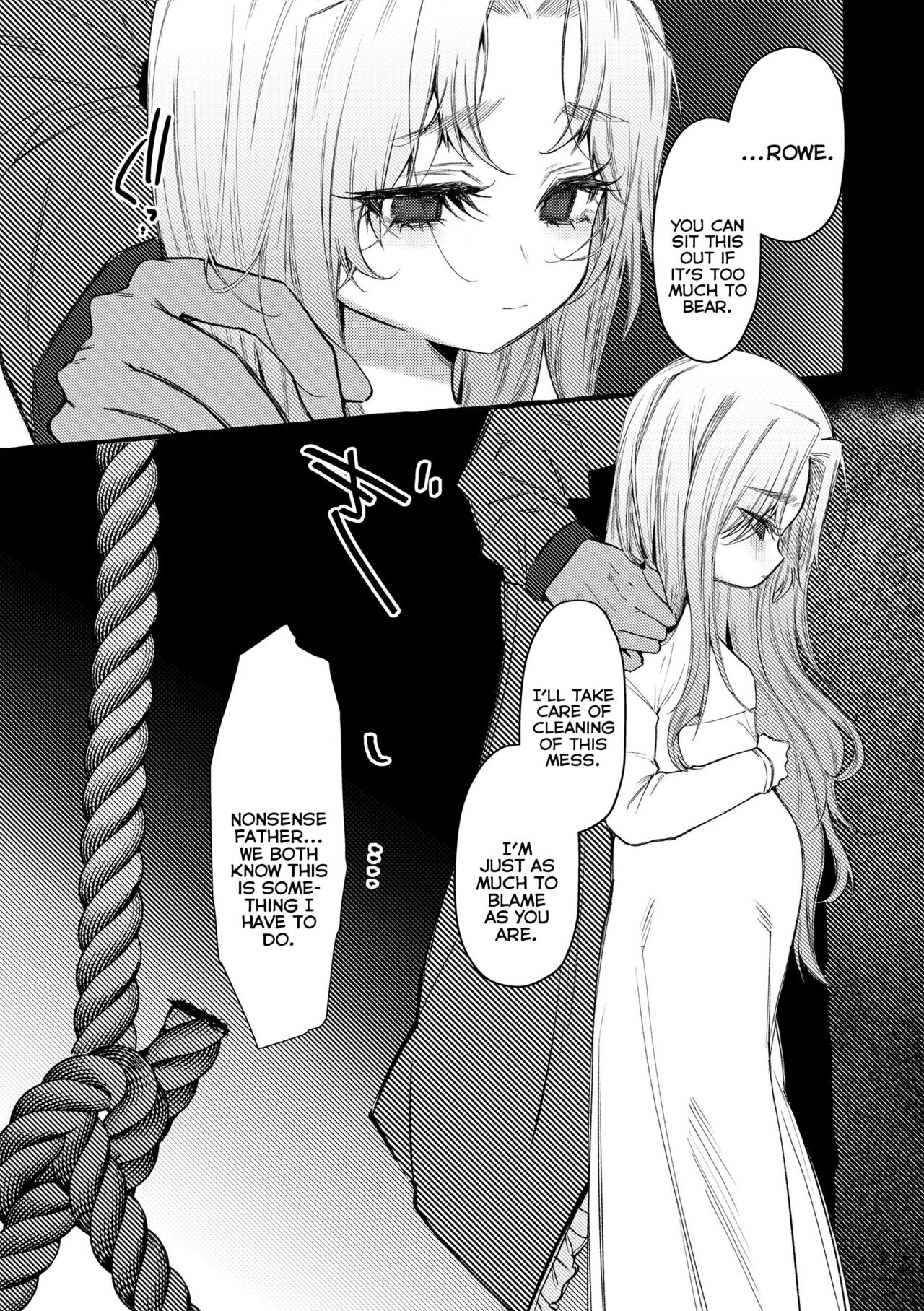 Mamimumemo - Page 172