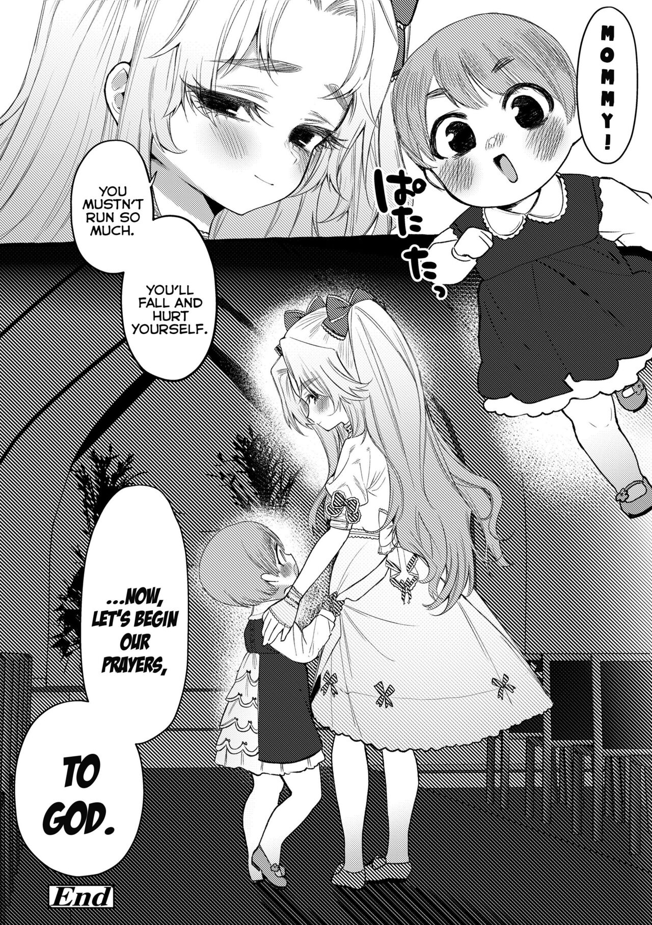 Mamimumemo - Page 176