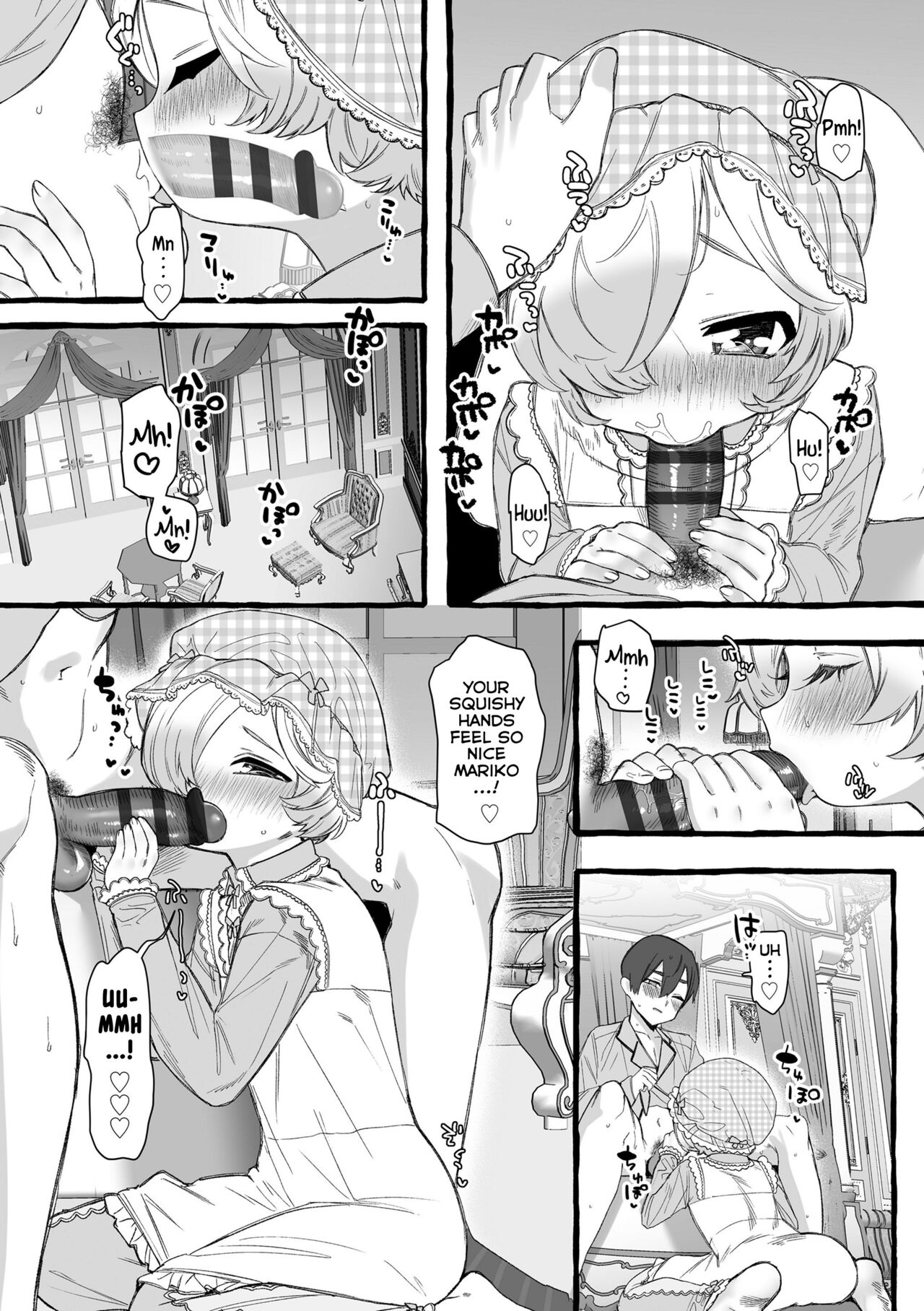 Mamimumemo - Page 191