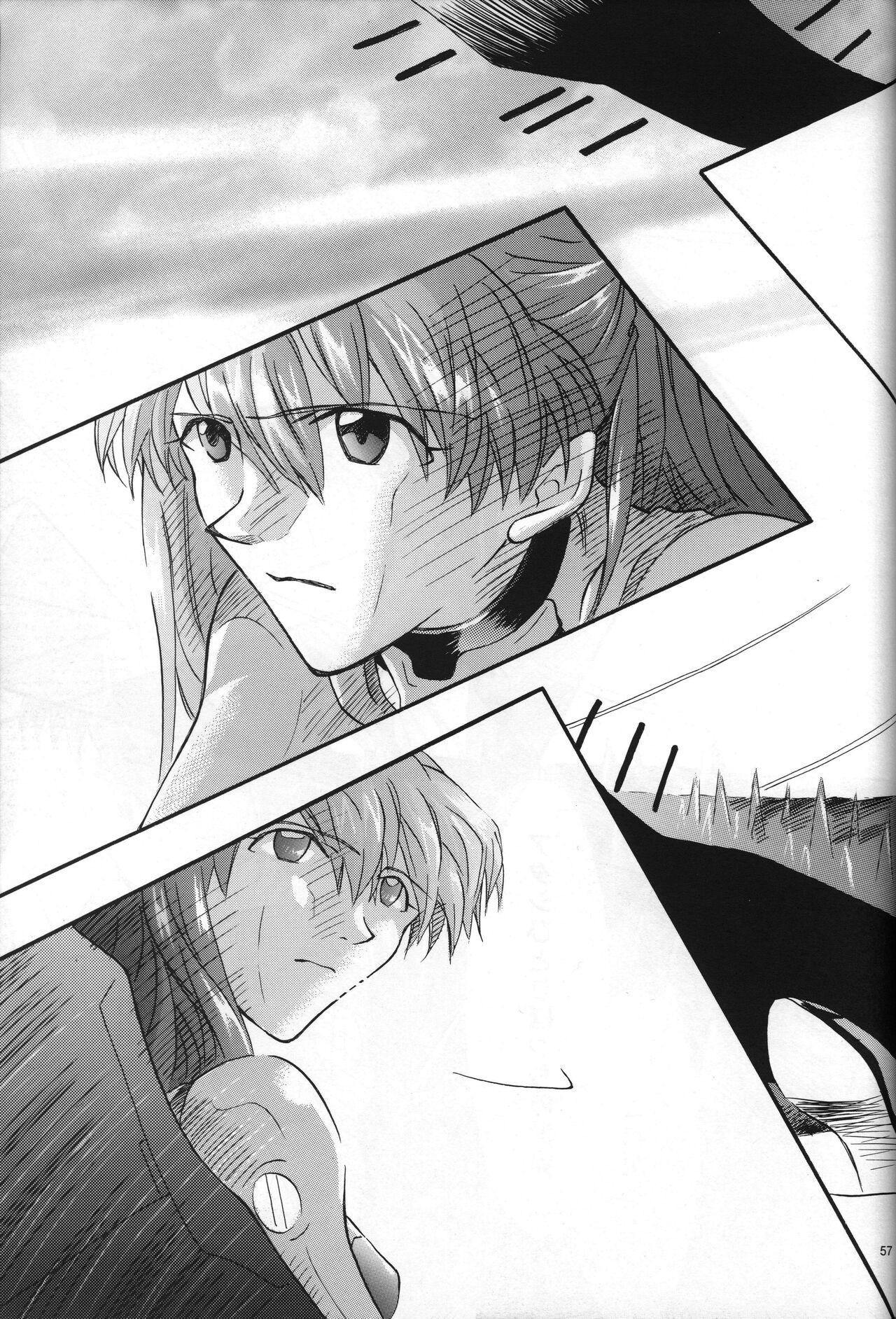 <Shinyaku> neon genesis -DocumentＡ- - Page 58