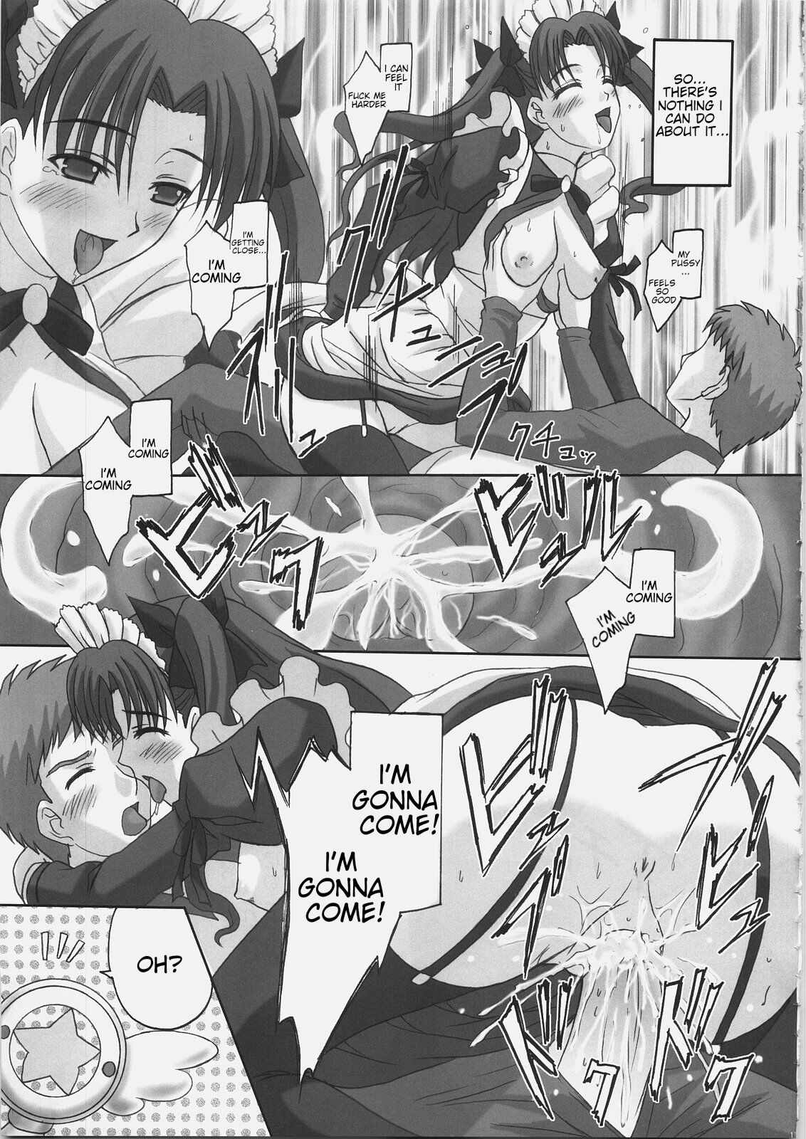 EX PERIENCE - Page 16