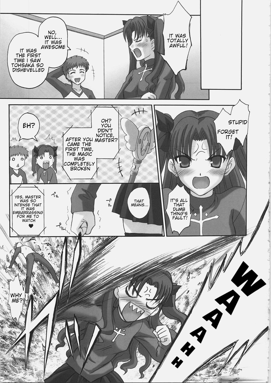 EX PERIENCE - Page 22