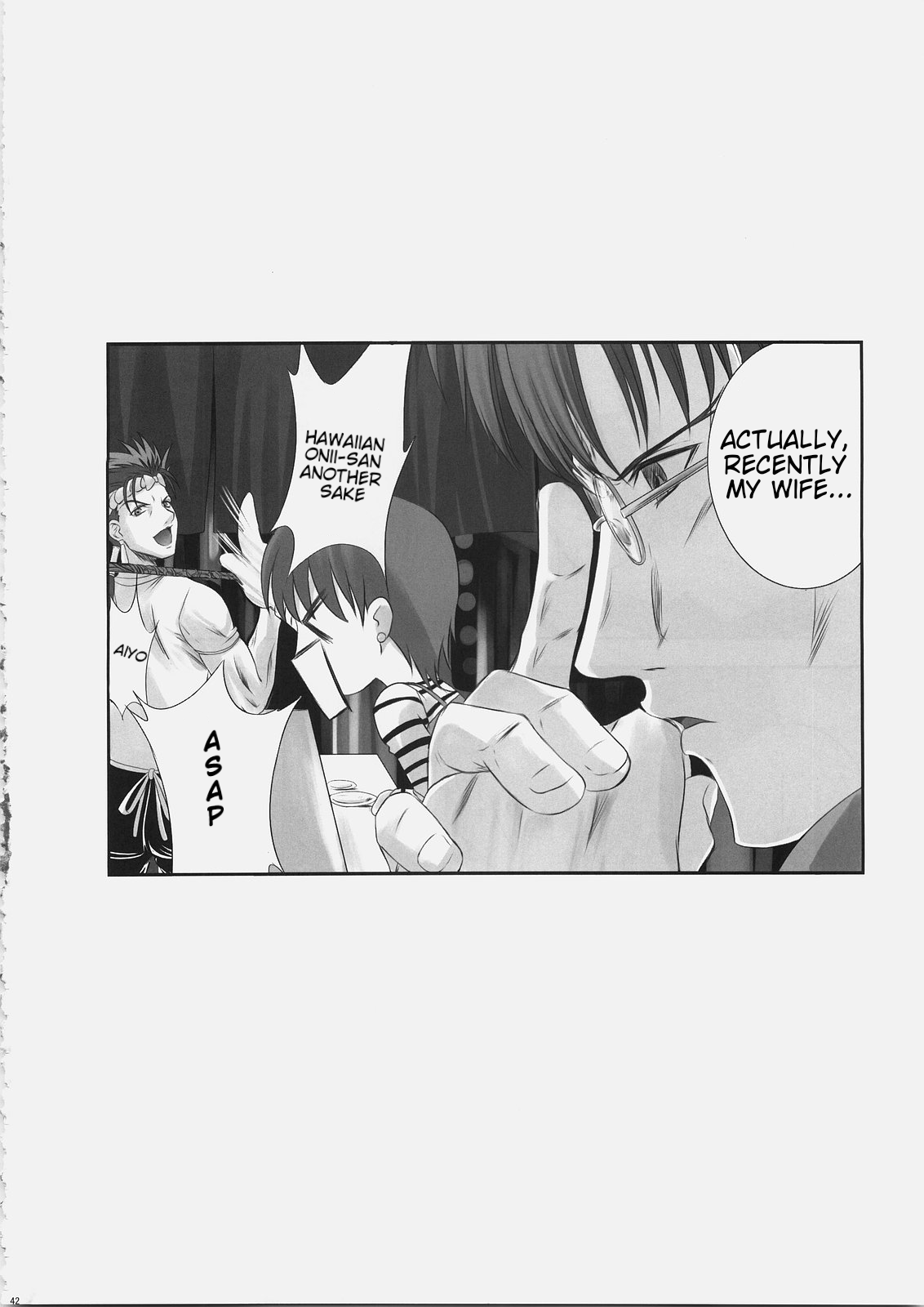 EX PERIENCE - Page 41