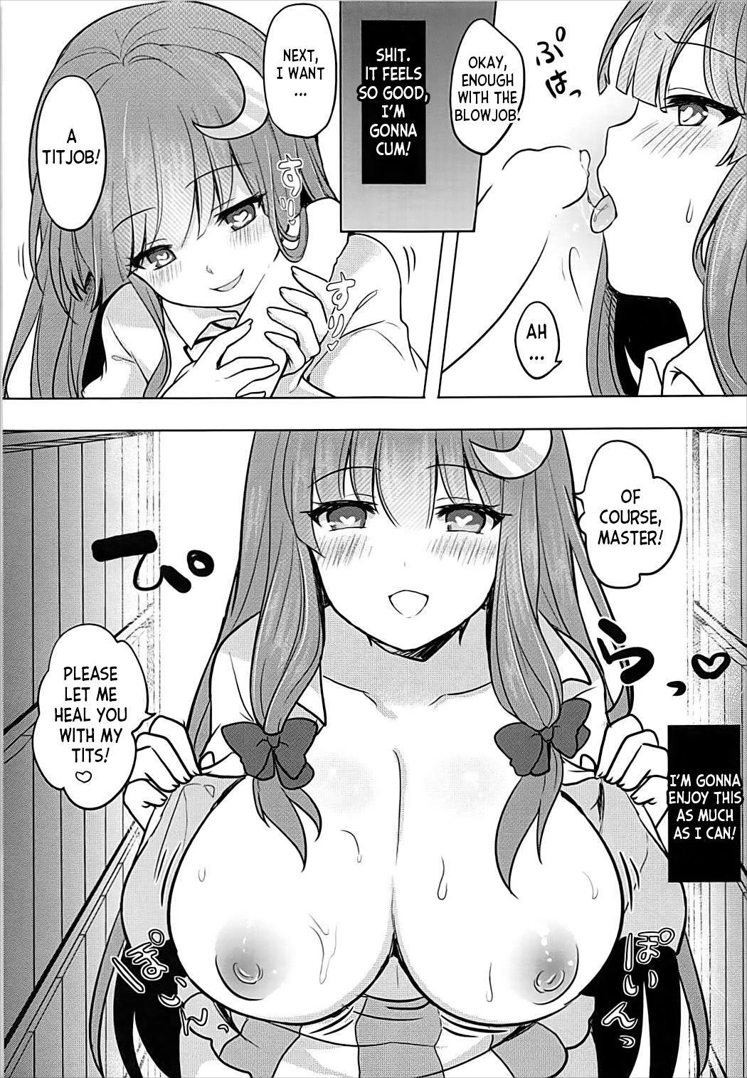 Saimin Patchouli - Page 8