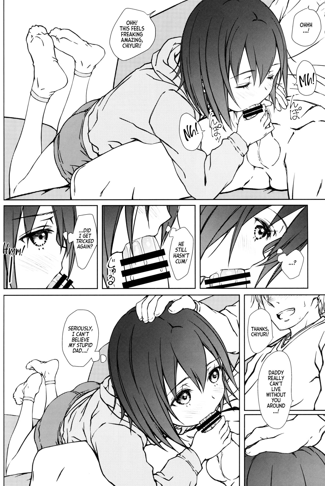 Kodomo no Odachin - Page 9