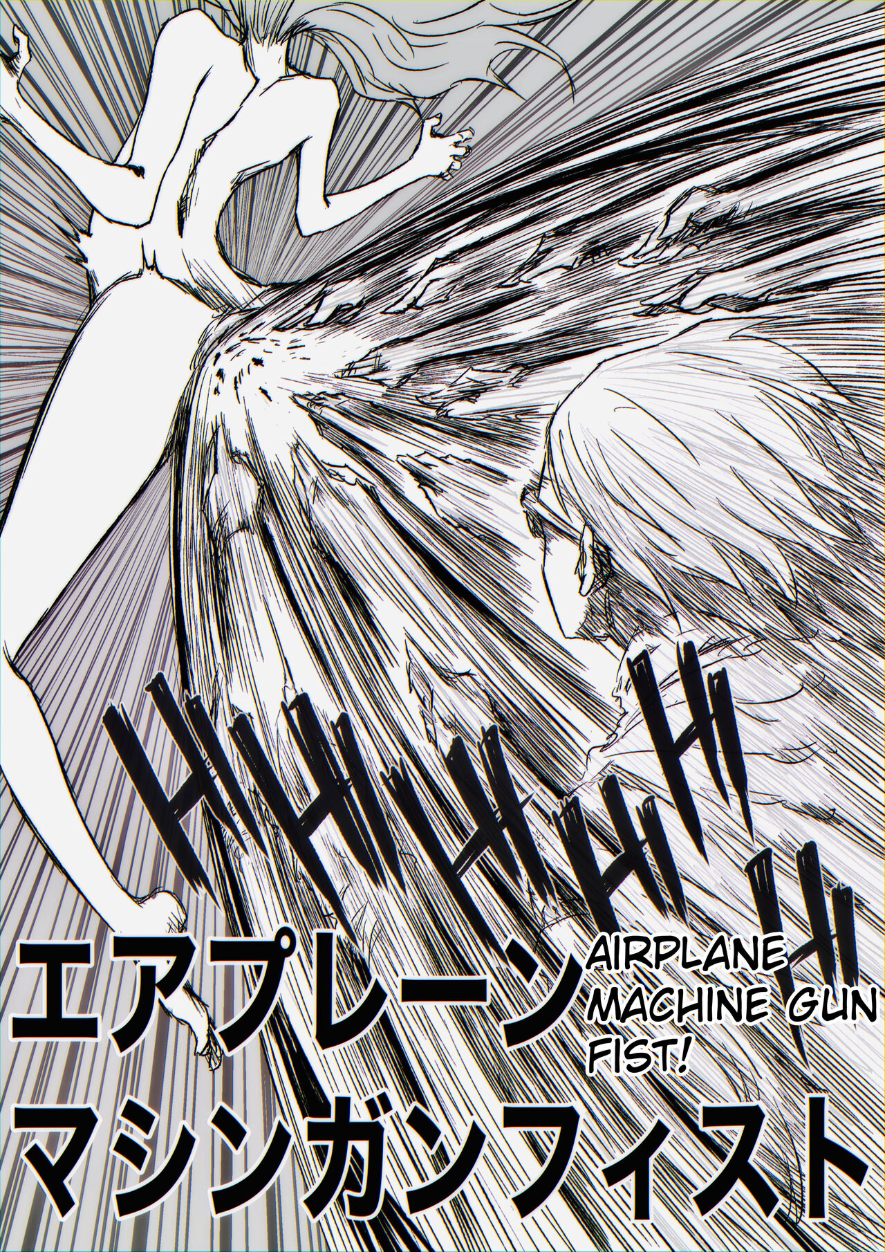 Mix - Page 34