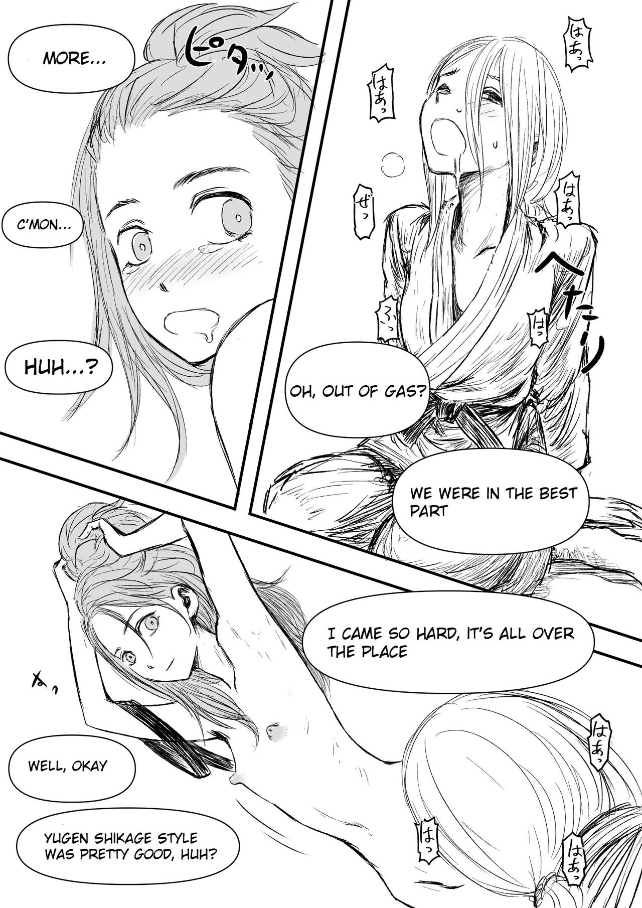 Mix - Page 59