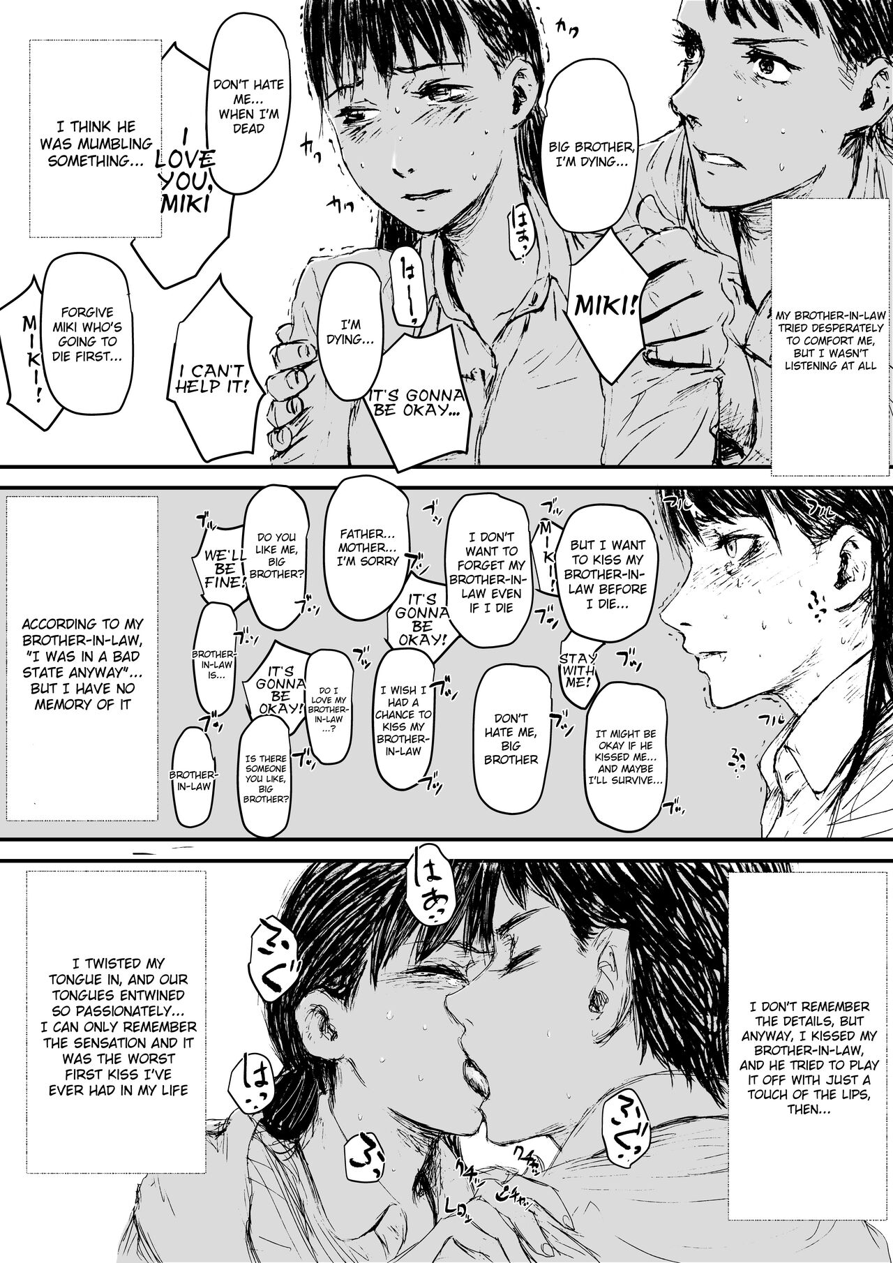Mix - Page 61