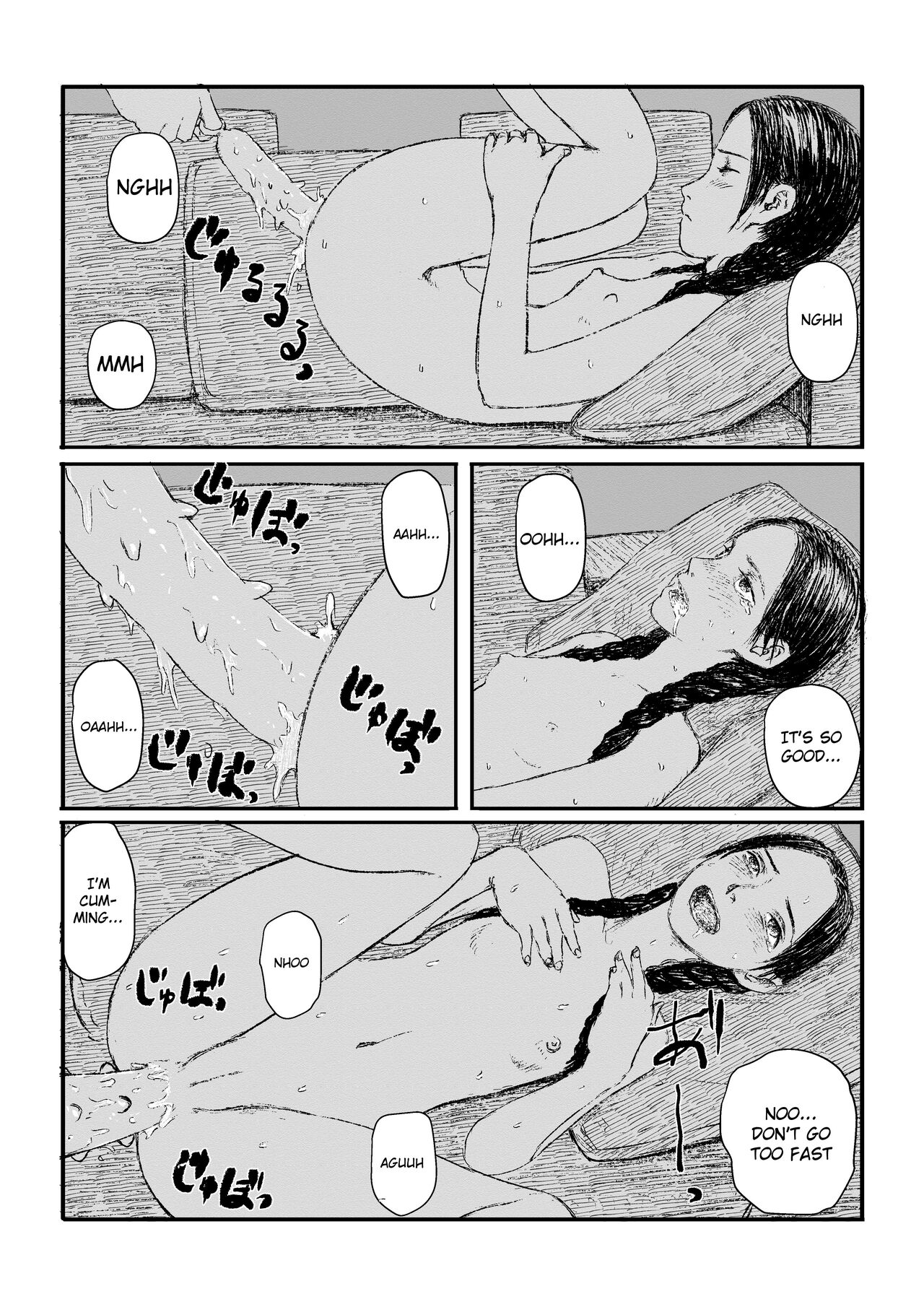 Mix - Page 95