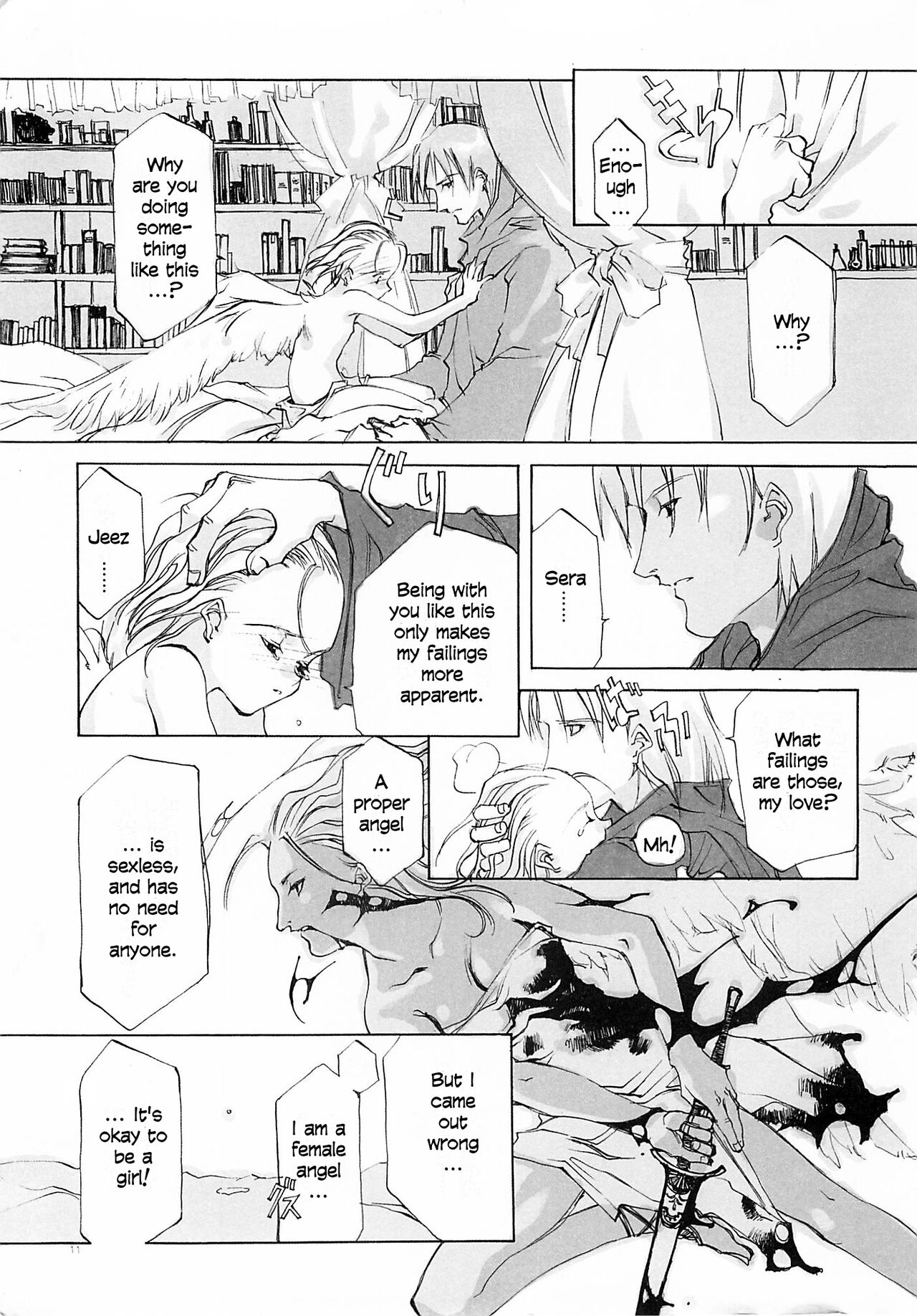 D+COLLECTION Ch 1-13 - Page 10