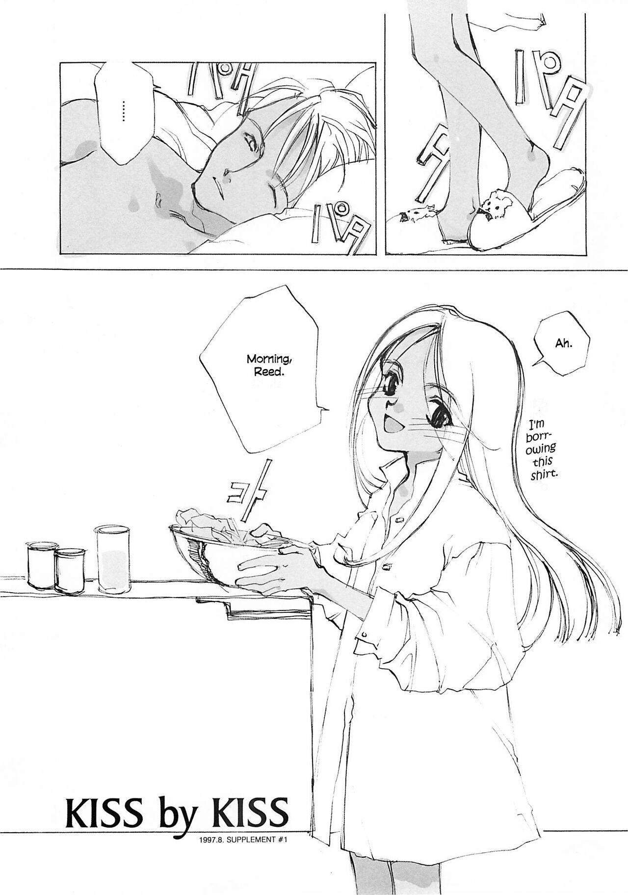 D+COLLECTION Ch 1-13 - Page 156