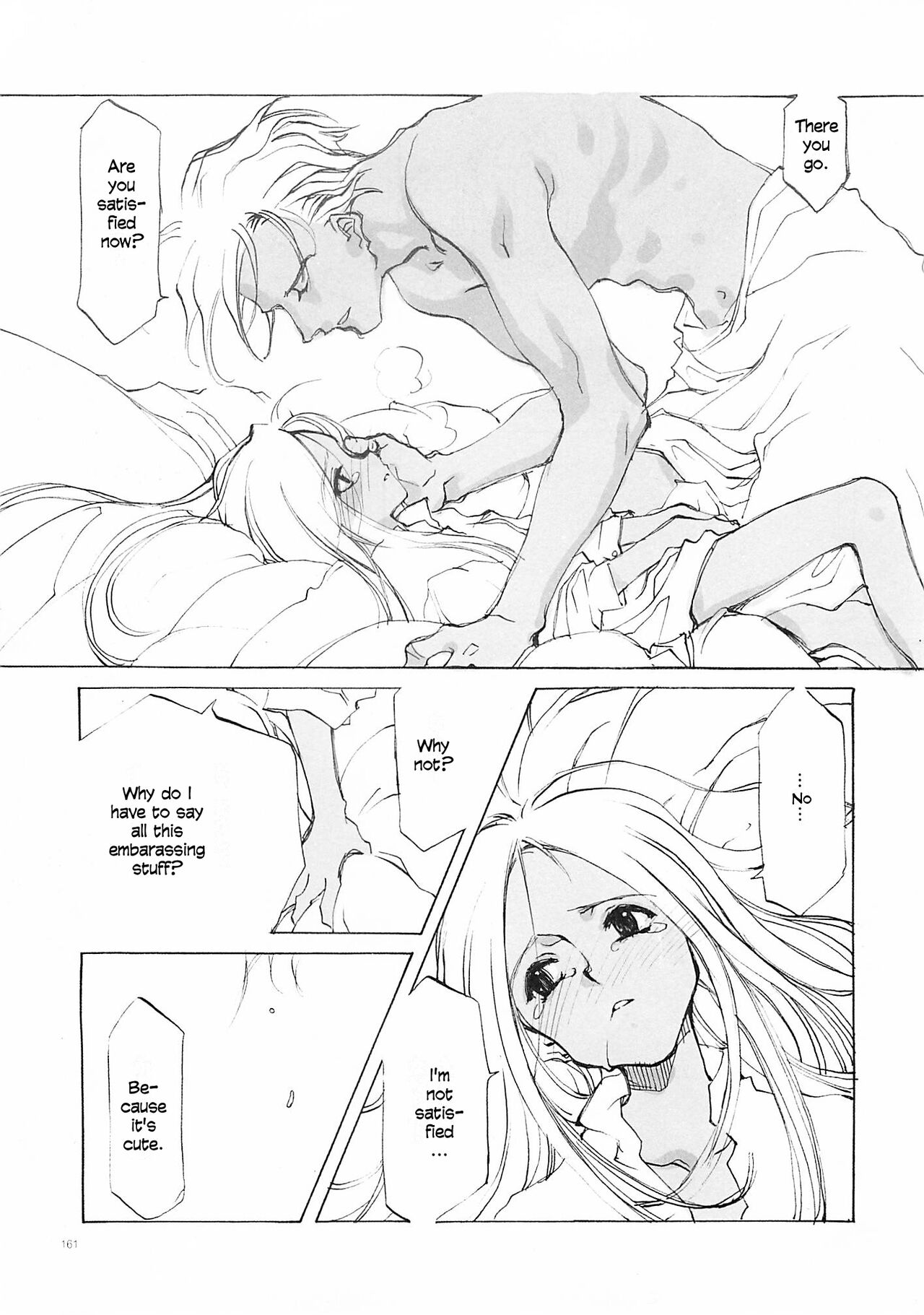 D+COLLECTION Ch 1-13 - Page 160