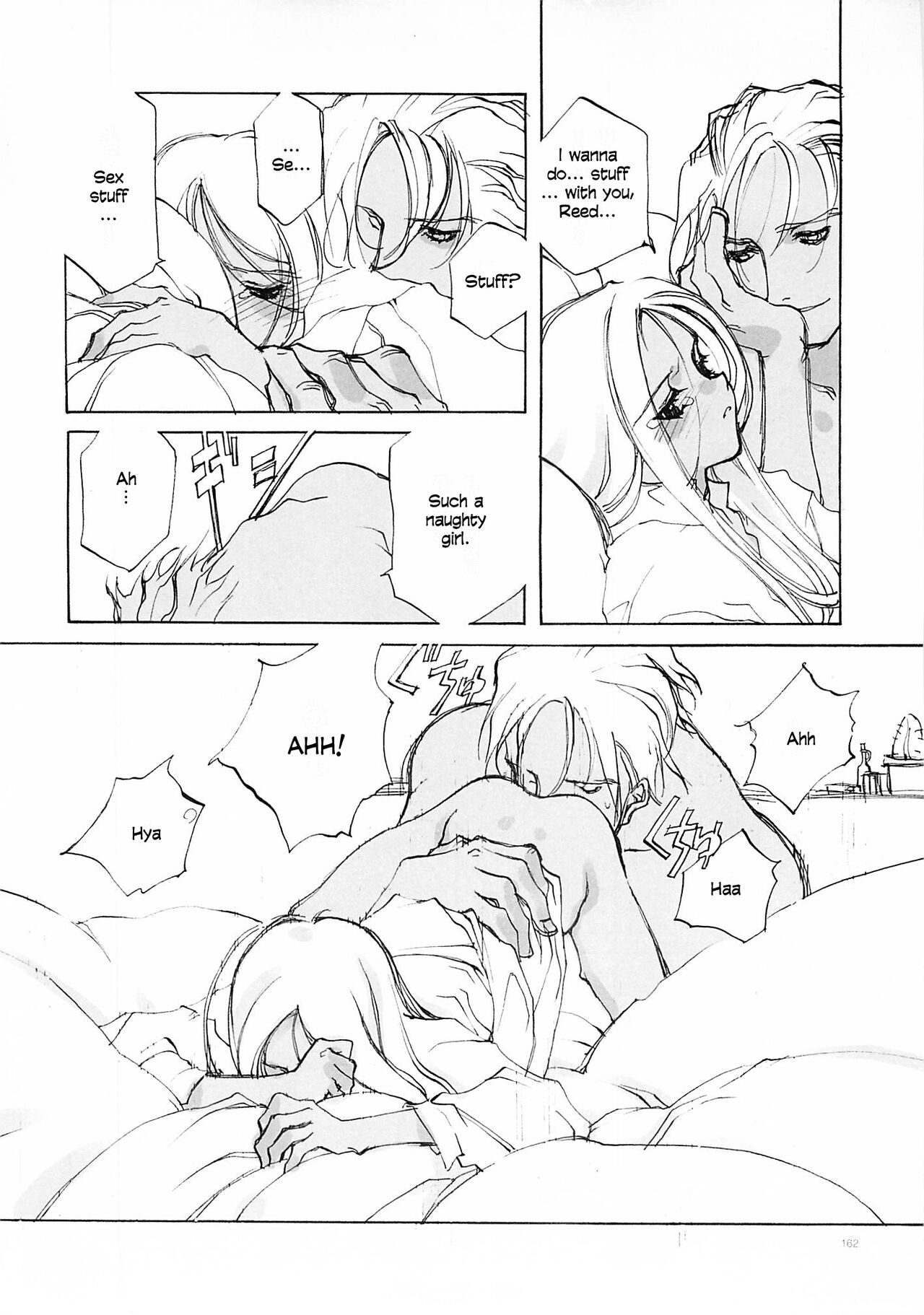 D+COLLECTION Ch 1-13 - Page 161