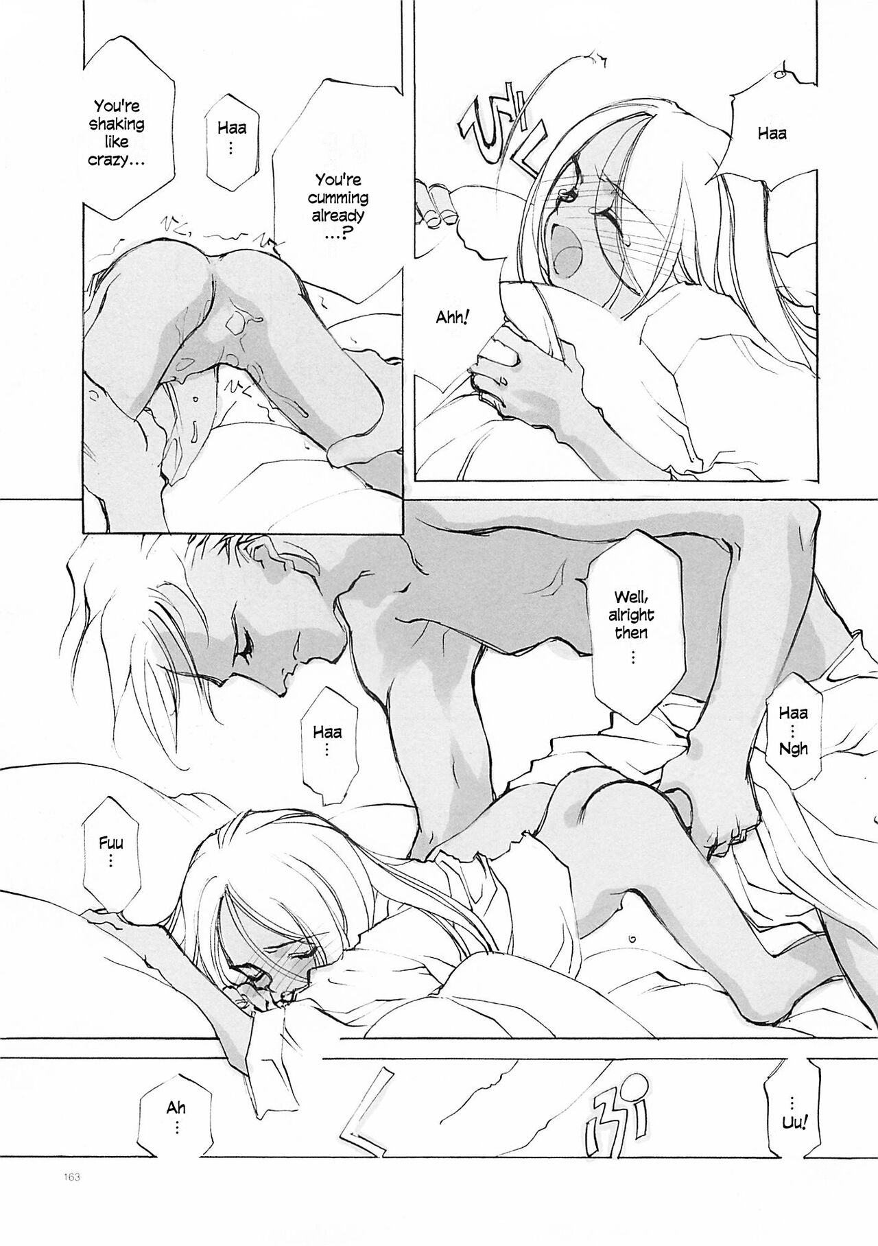 D+COLLECTION Ch 1-13 - Page 162
