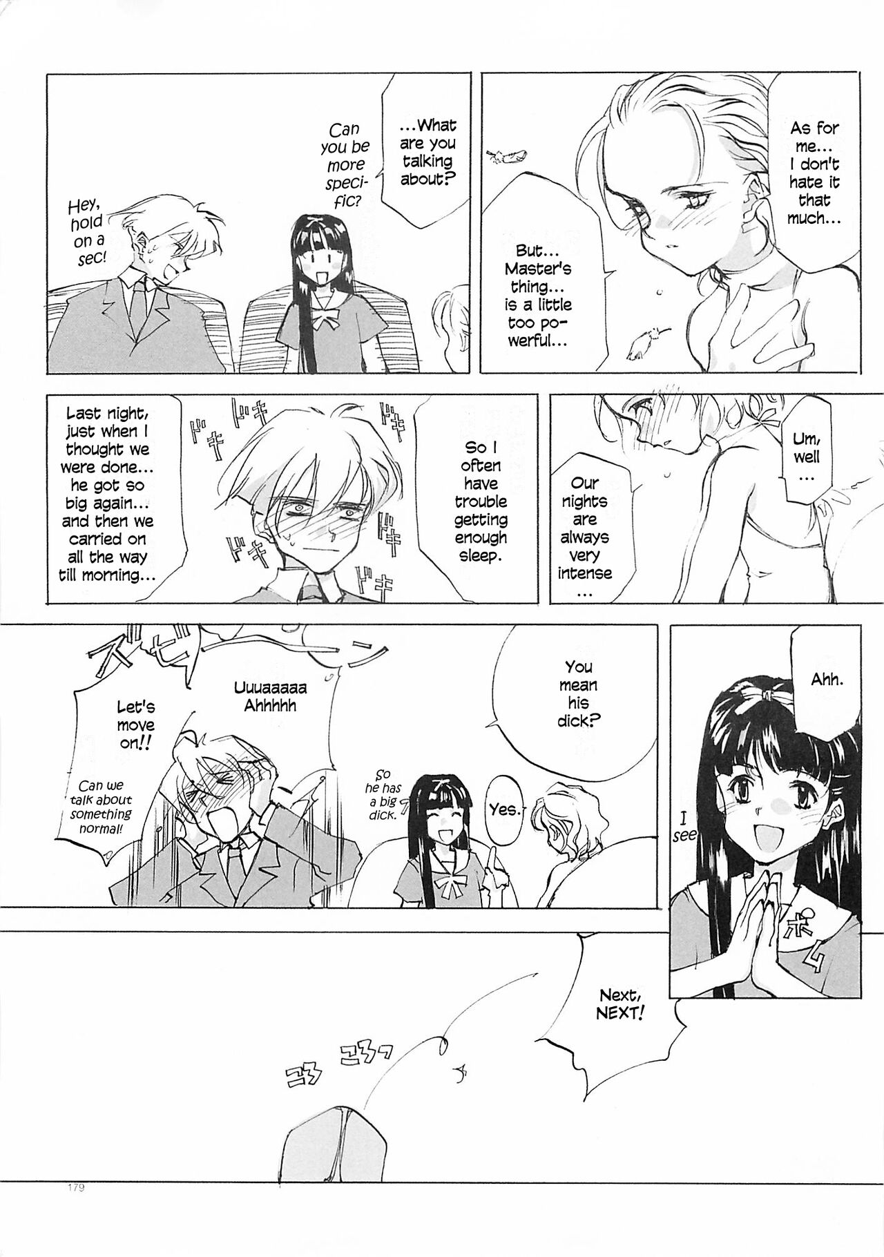 D+COLLECTION Ch 1-13 - Page 178