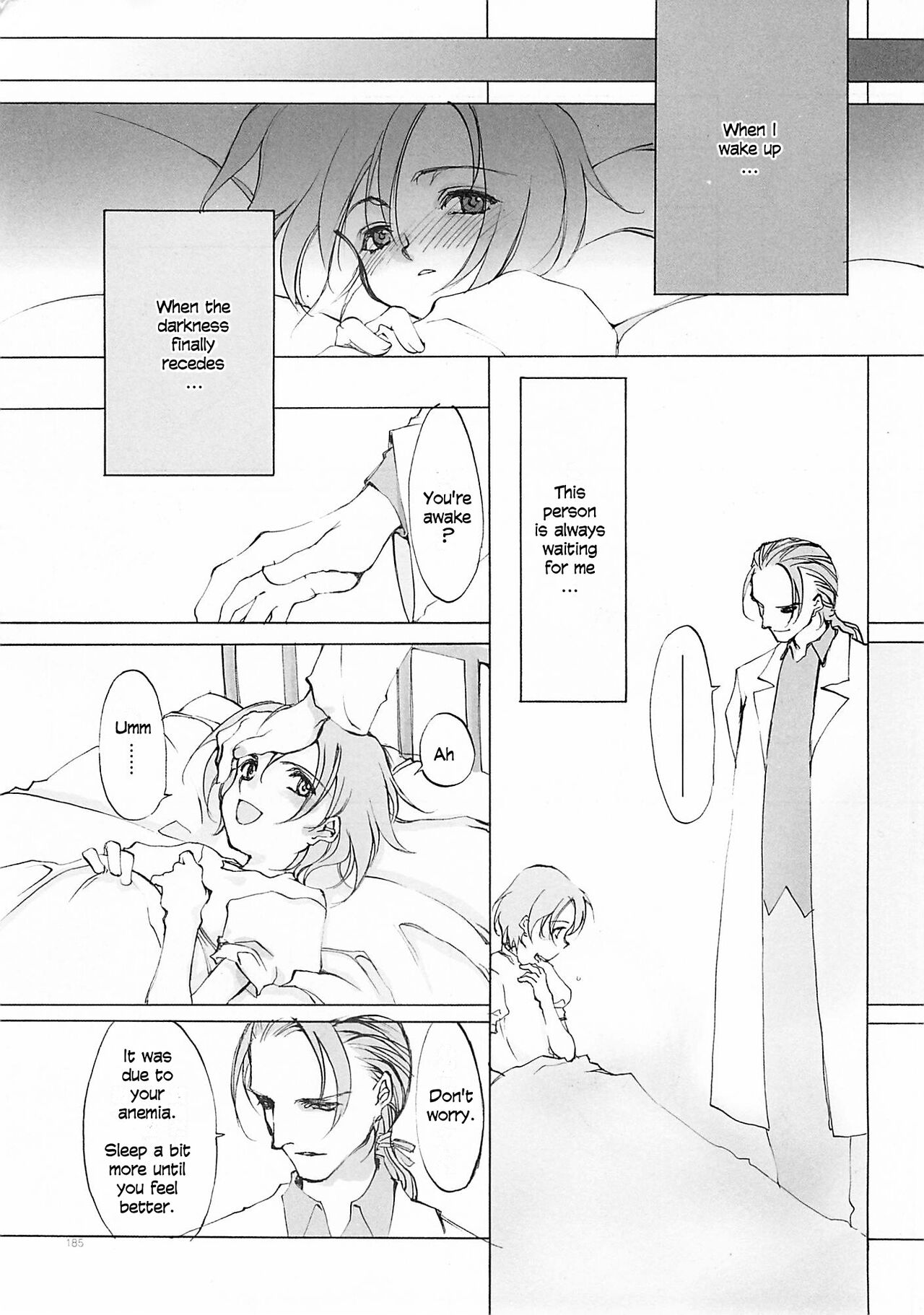 D+COLLECTION Ch 1-13 - Page 184