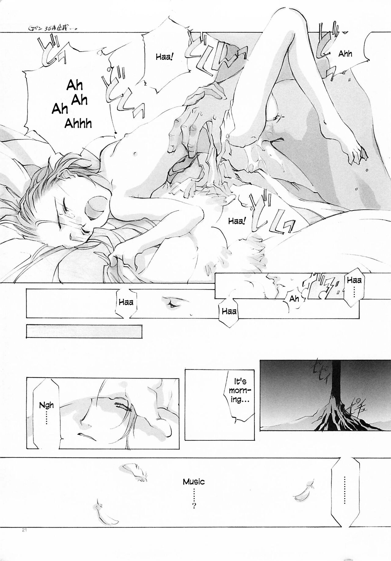 D+COLLECTION Ch 1-13 - Page 20